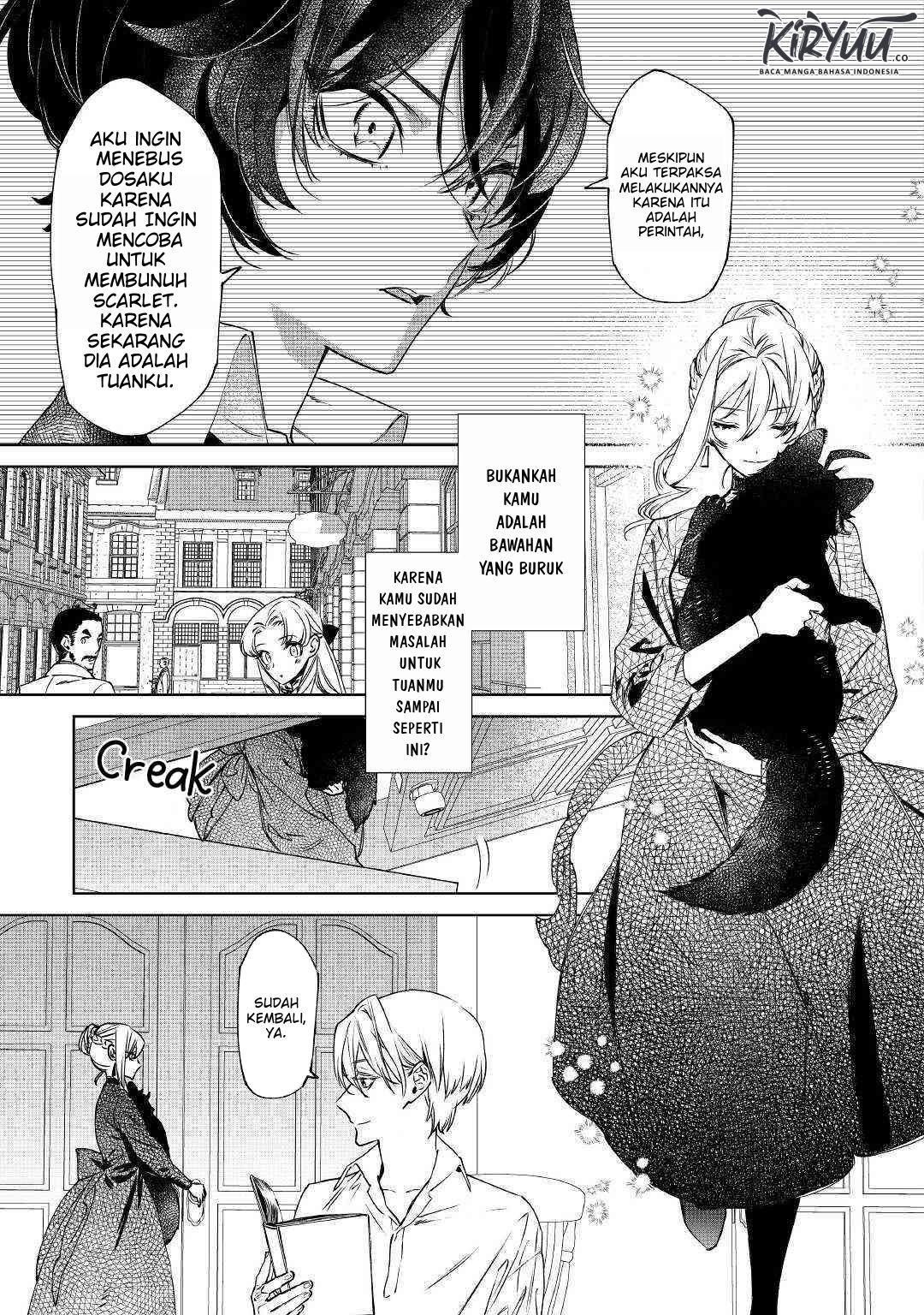 May I Please Ask You Just One Last Thing? Chapter 8 - halaman 18