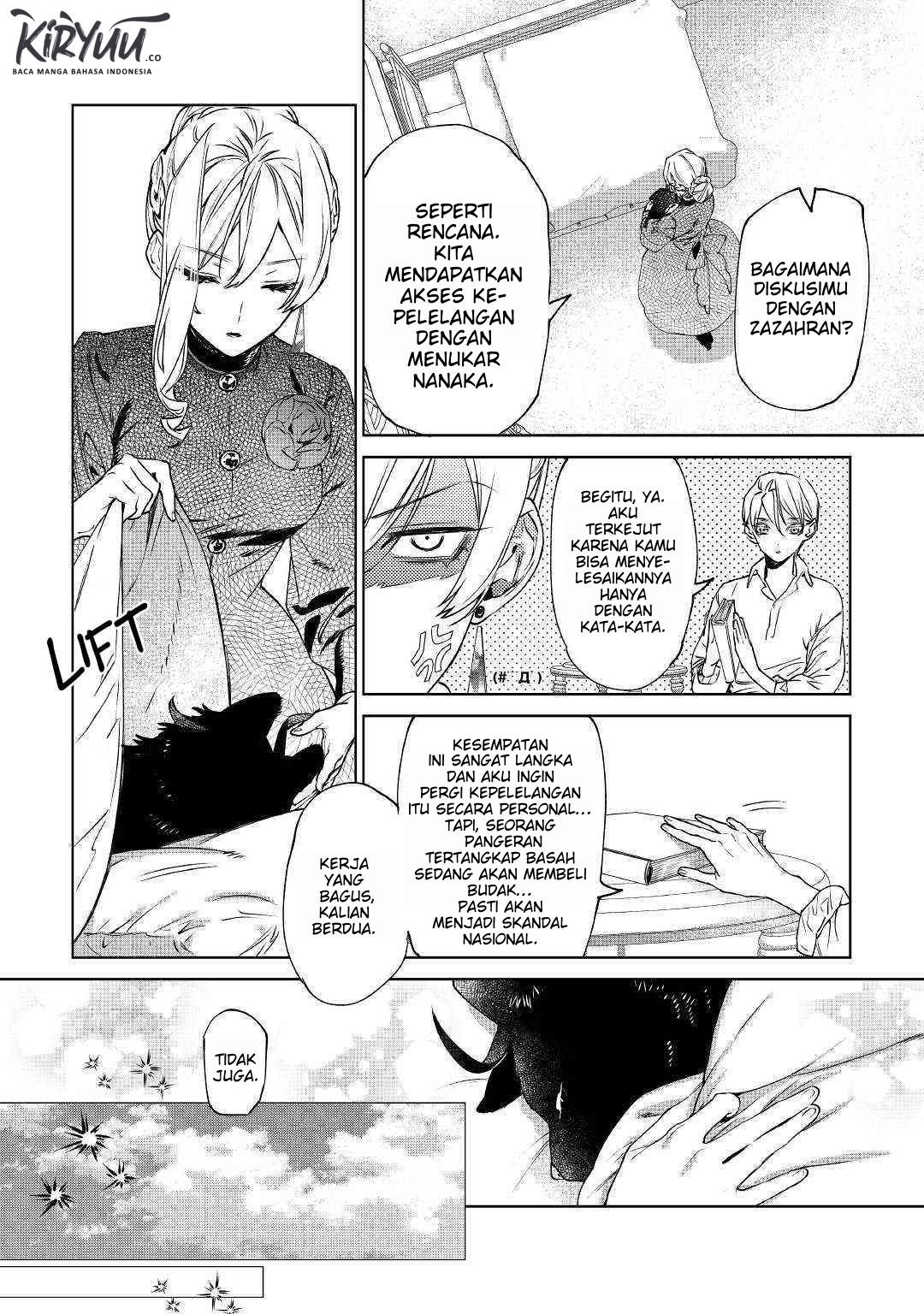 May I Please Ask You Just One Last Thing? Chapter 8 - halaman 19