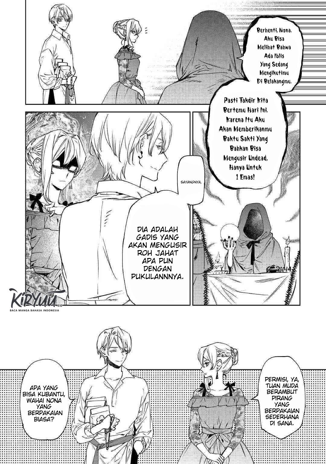 May I Please Ask You Just One Last Thing? Chapter 8 - halaman 23