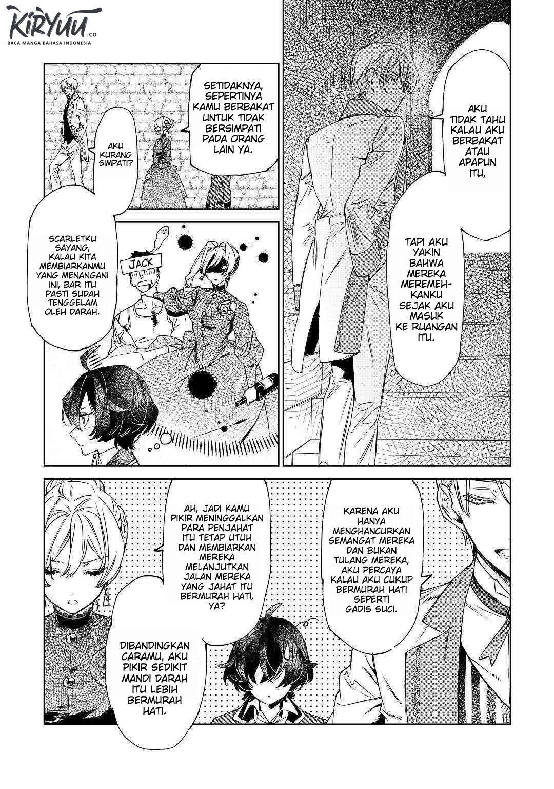 May I Please Ask You Just One Last Thing? Chapter 8 - halaman 4