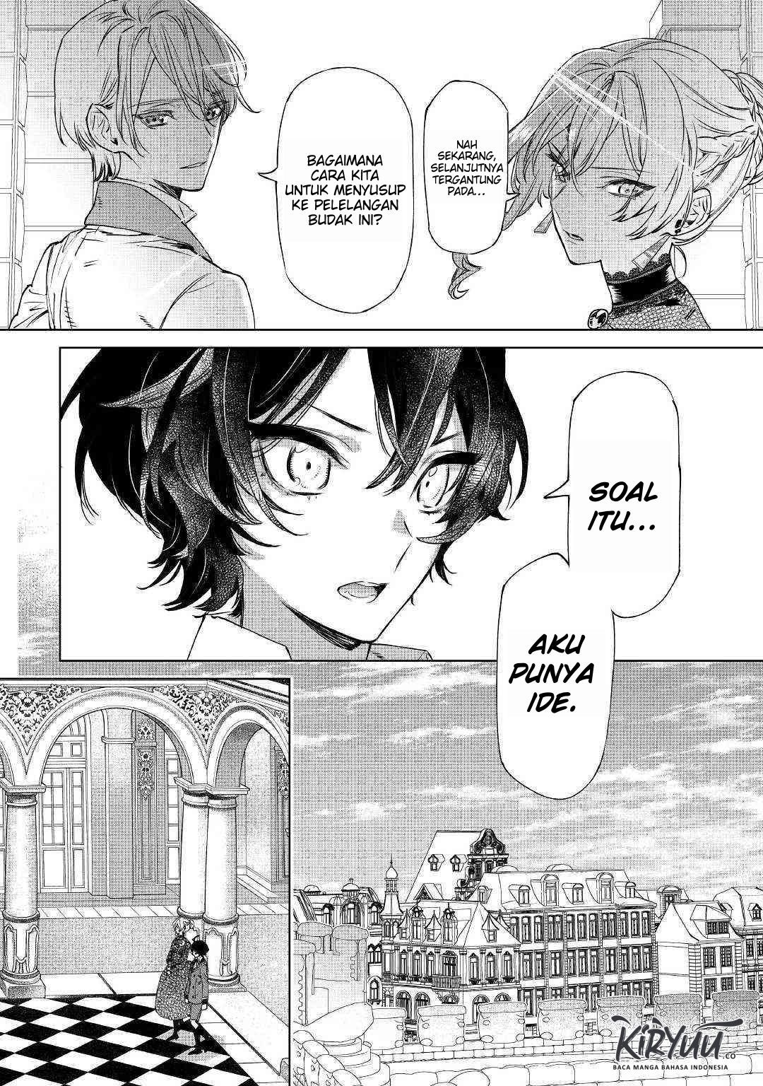 May I Please Ask You Just One Last Thing? Chapter 8 - halaman 5