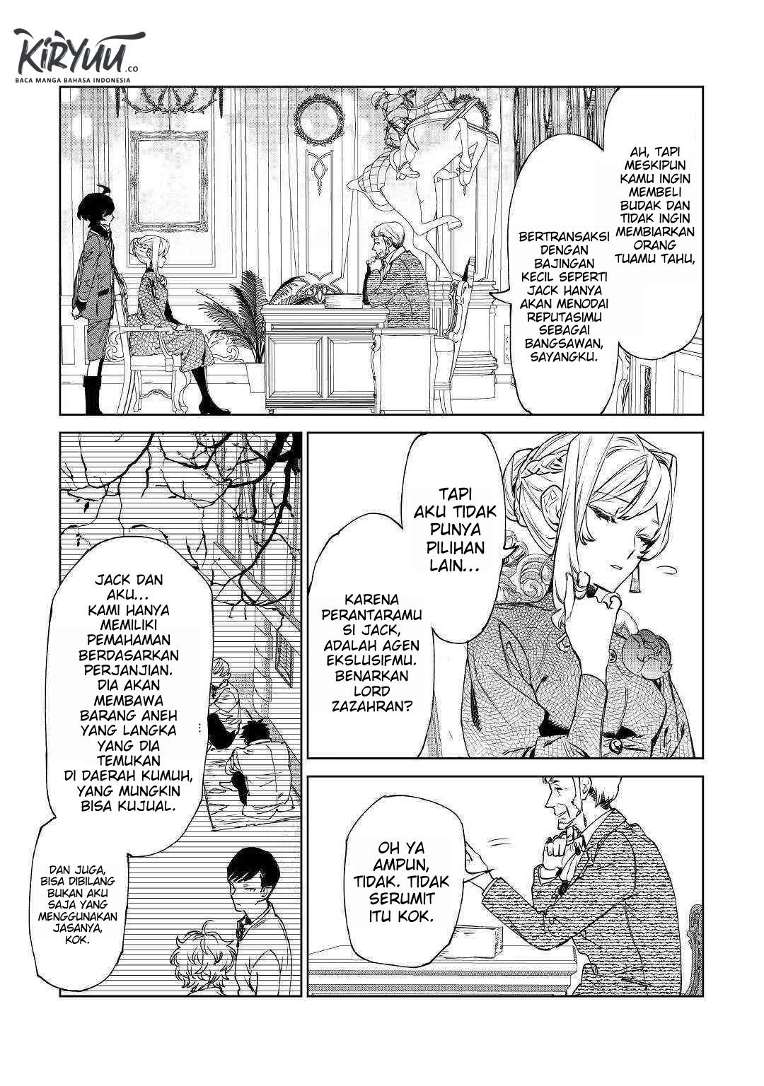 May I Please Ask You Just One Last Thing? Chapter 8 - halaman 7