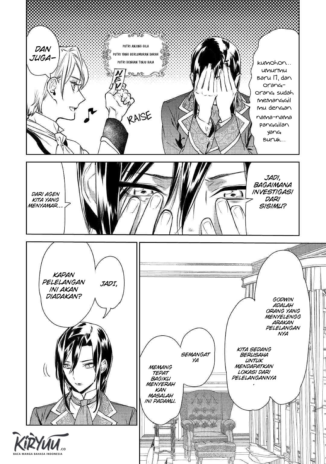 May I Please Ask You Just One Last Thing? Chapter 9 - halaman 22