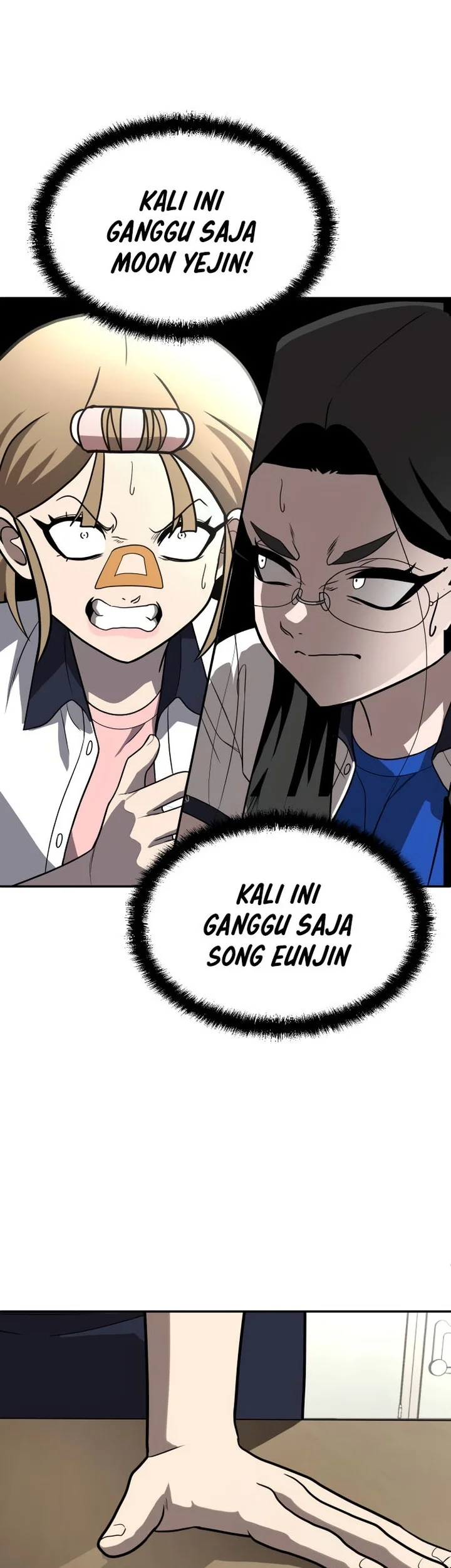 Mayaka-neesan wa Uso ga Tsukenai Chapter 2 - halaman 19