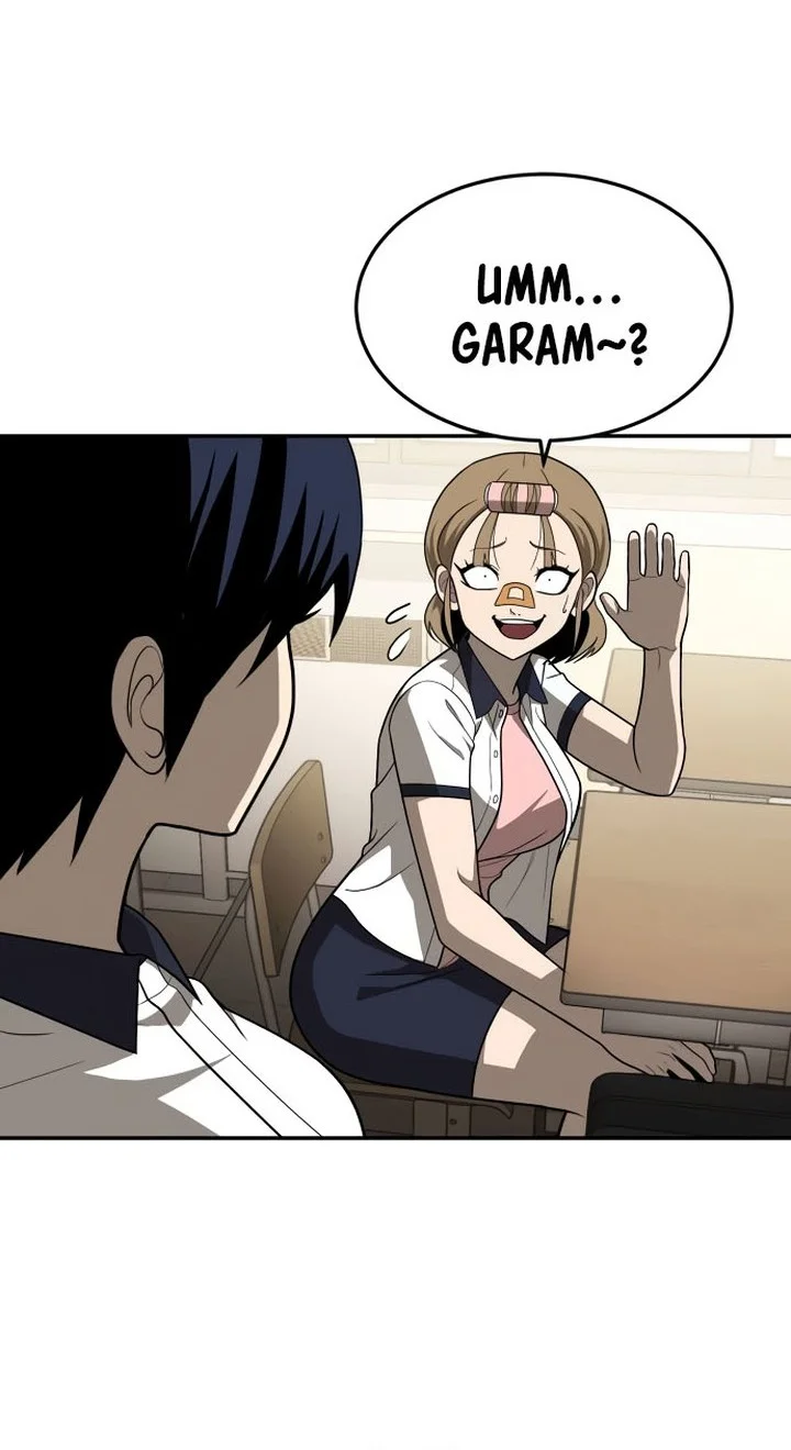 Mayaka-neesan wa Uso ga Tsukenai Chapter 2 - halaman 26