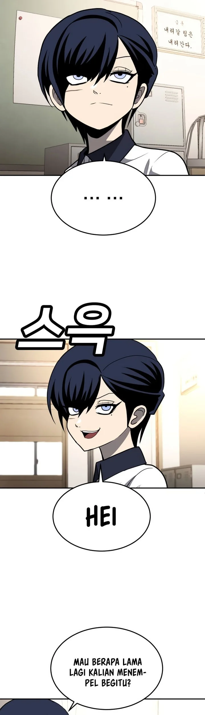 Mayaka-neesan wa Uso ga Tsukenai Chapter 2 - halaman 35