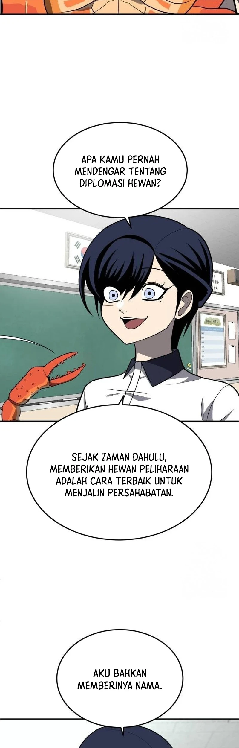 Mayaka-neesan wa Uso ga Tsukenai Chapter 3 - halaman 14