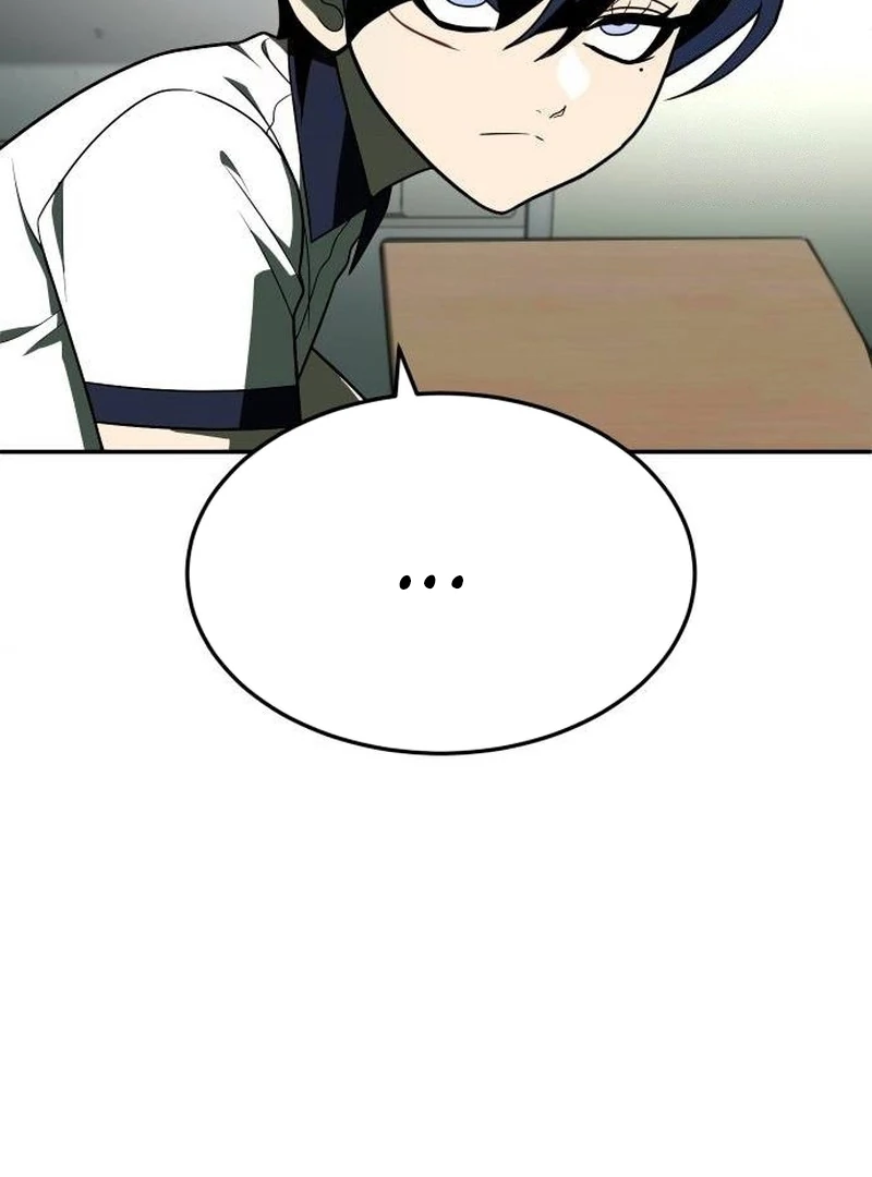 Mayaka-neesan wa Uso ga Tsukenai Chapter 4 - halaman 12