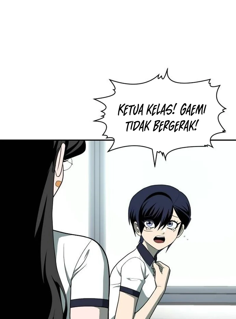 Mayaka-neesan wa Uso ga Tsukenai Chapter 4 - halaman 5