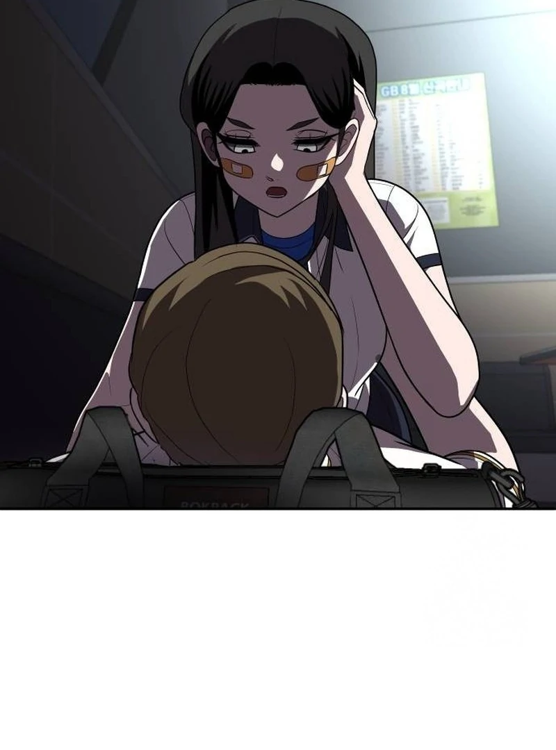 Mayaka-neesan wa Uso ga Tsukenai Chapter 5 - halaman 21