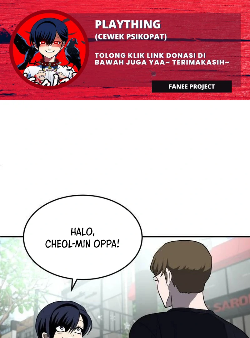 Mayaka-neesan wa Uso ga Tsukenai Chapter 6 - halaman 1