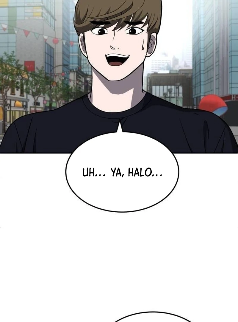 Mayaka-neesan wa Uso ga Tsukenai Chapter 6 - halaman 3
