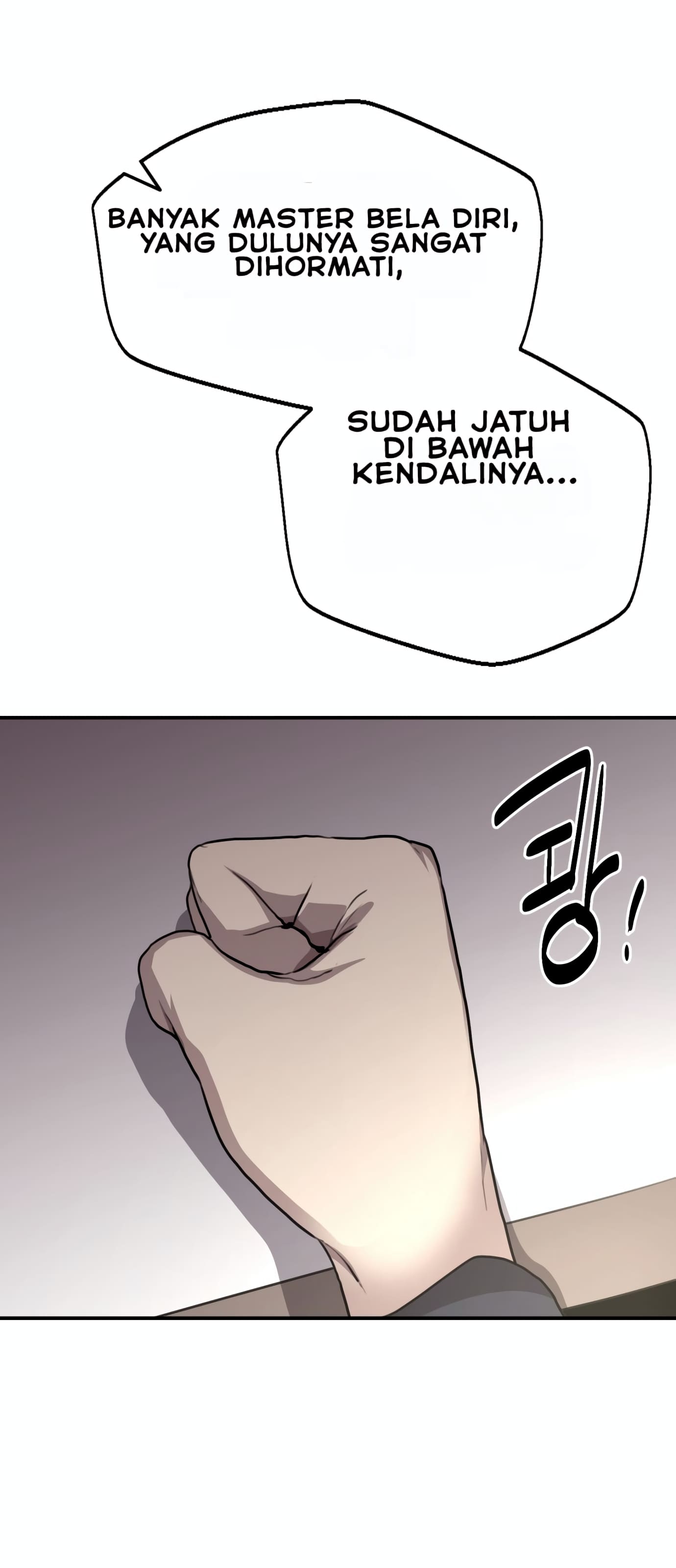 Maybe Undefeatable Chapter 0 - halaman 11