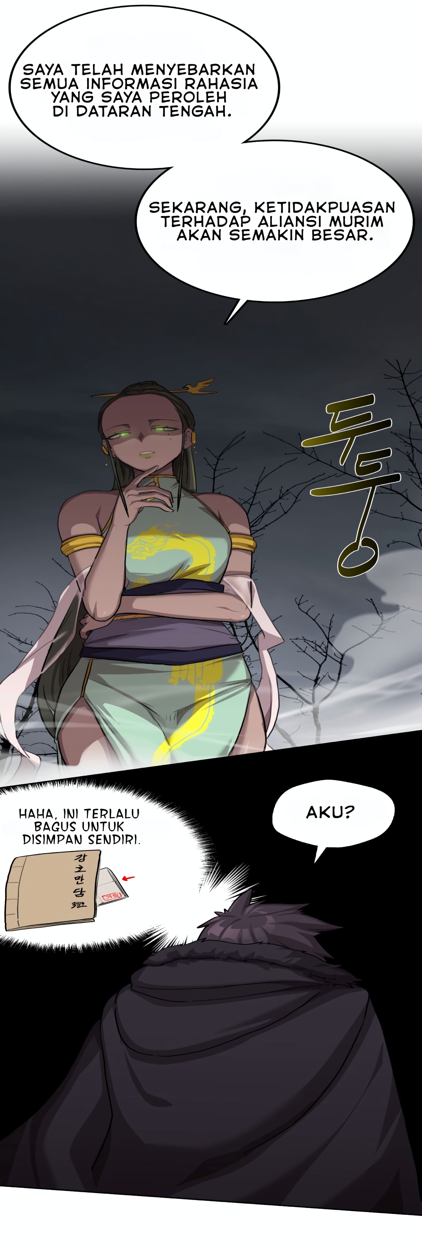 Maybe Undefeatable Chapter 0 - halaman 18