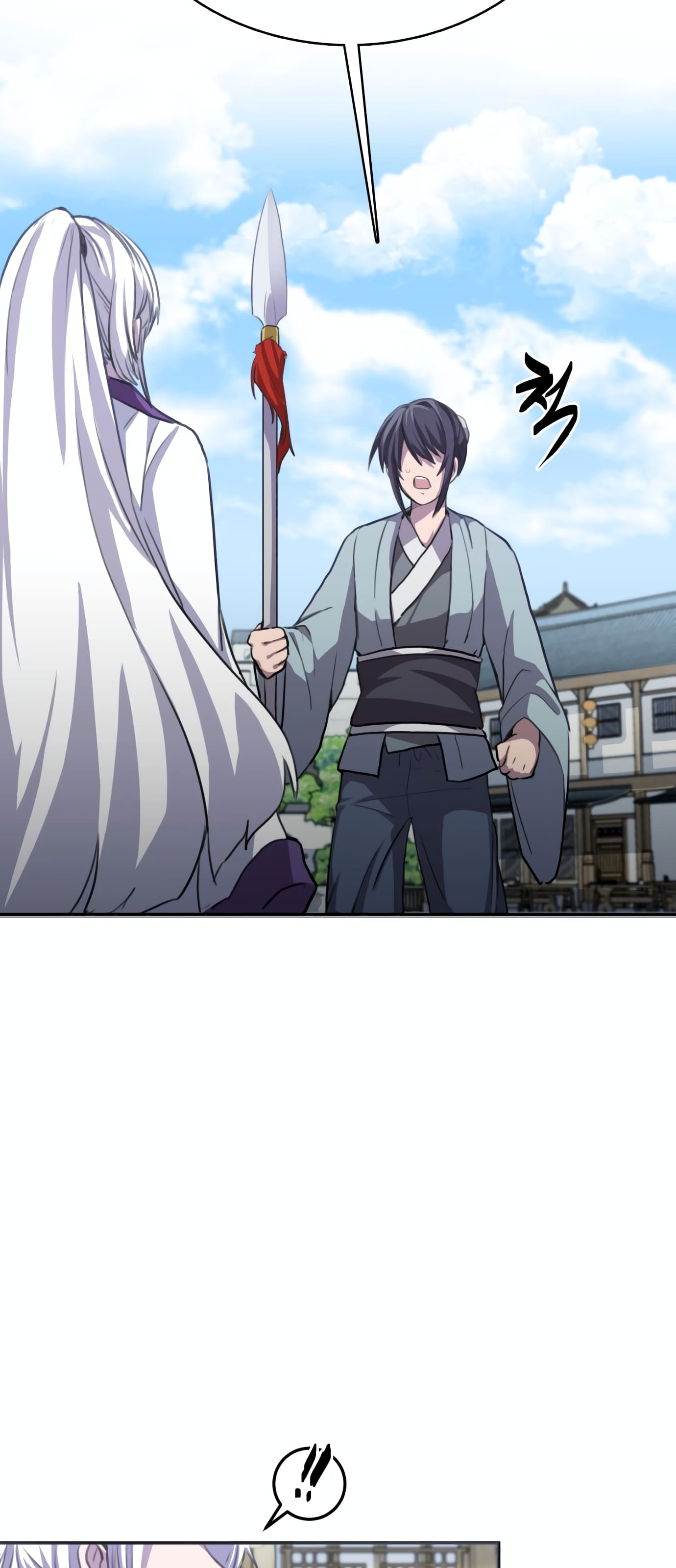 Maybe Undefeatable Chapter 1 - halaman 122