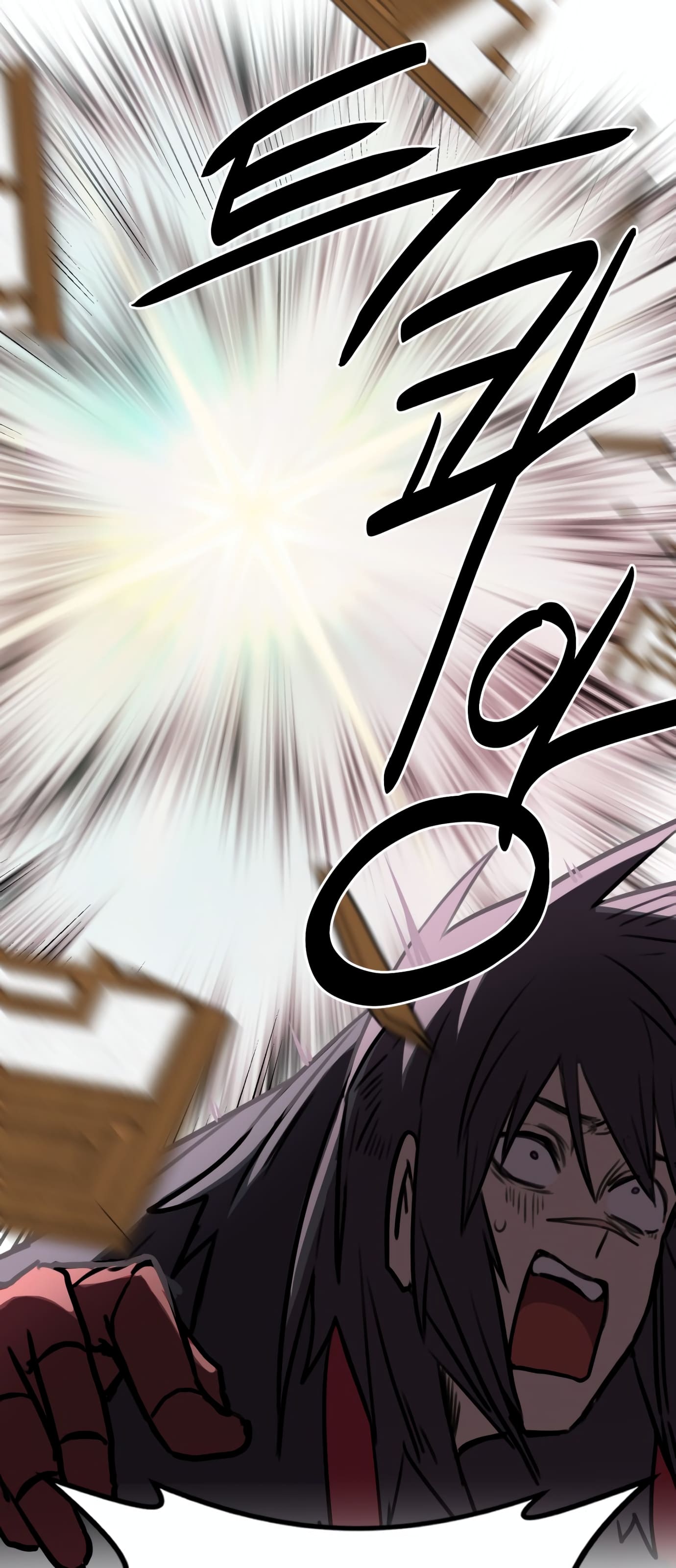 Maybe Undefeatable Chapter 1 - halaman 131