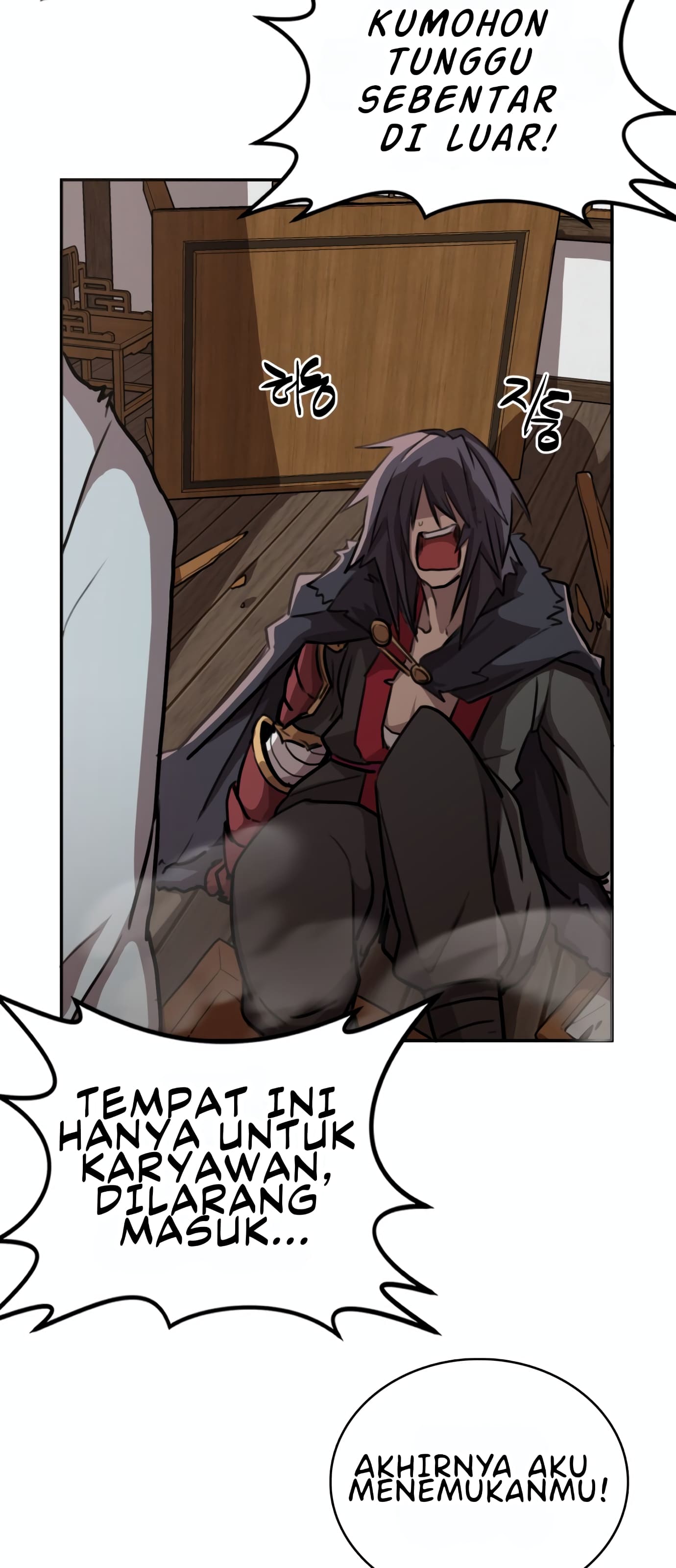 Maybe Undefeatable Chapter 1 - halaman 134