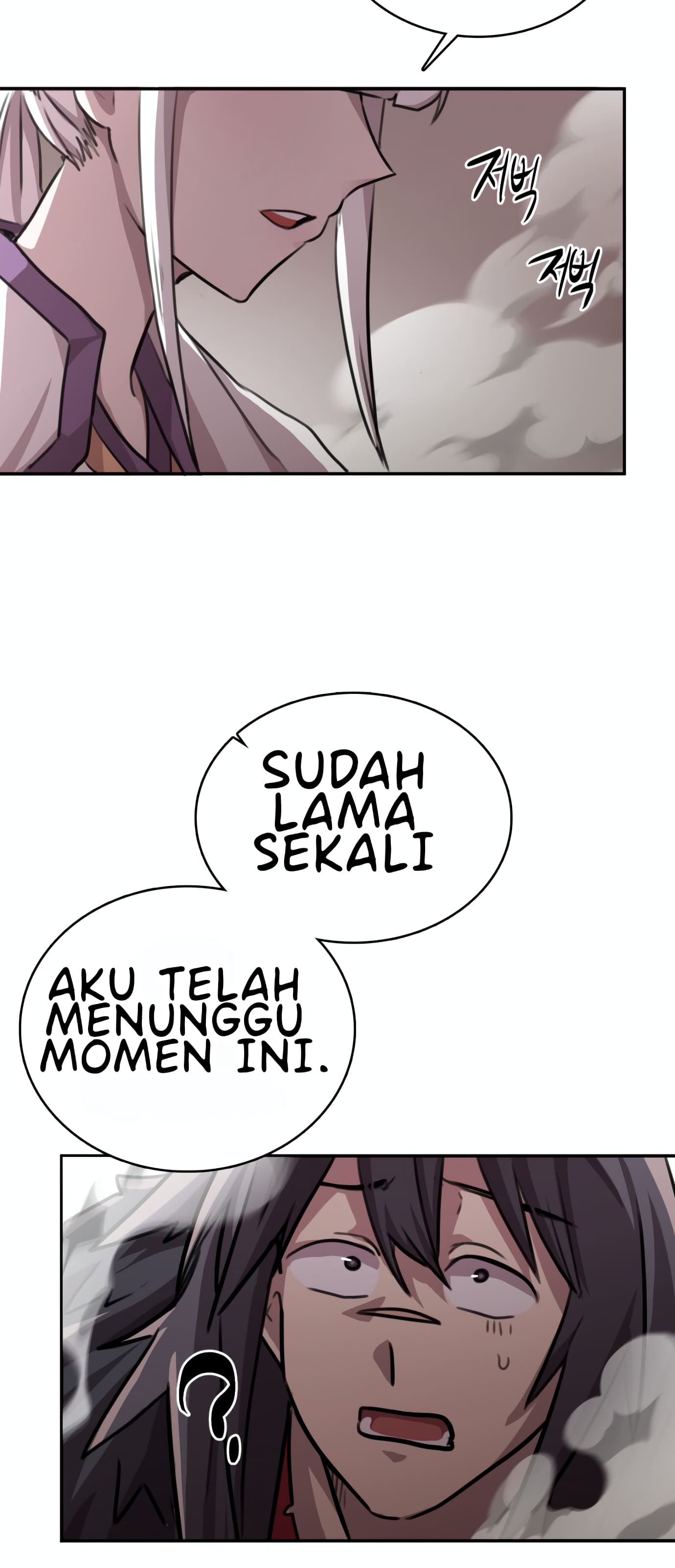 Maybe Undefeatable Chapter 1 - halaman 135