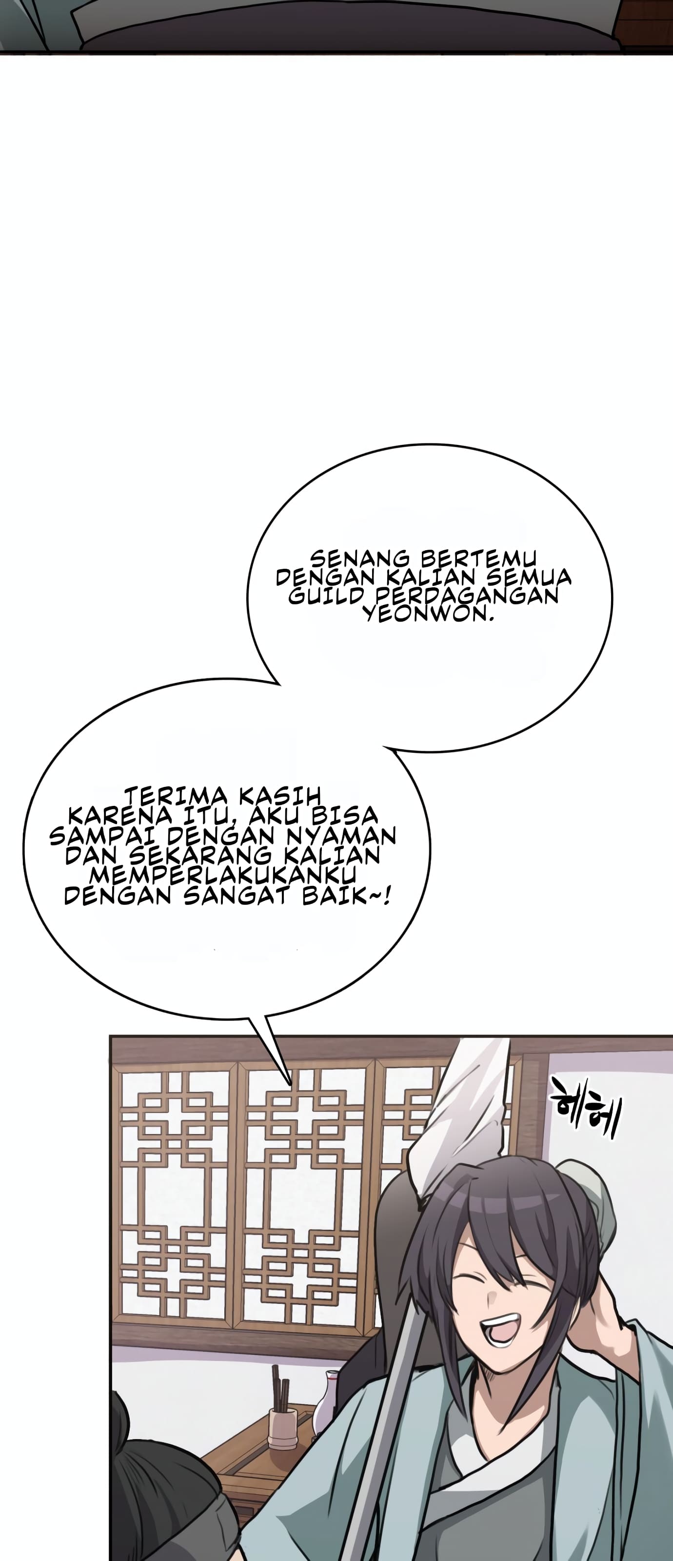 Maybe Undefeatable Chapter 1 - halaman 27