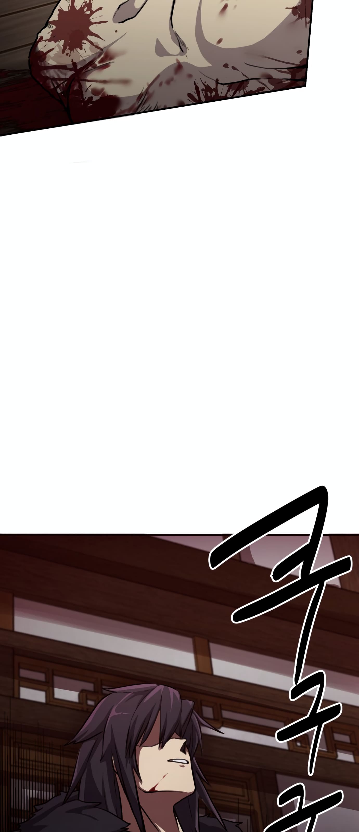 Maybe Undefeatable Chapter 1 - halaman 42
