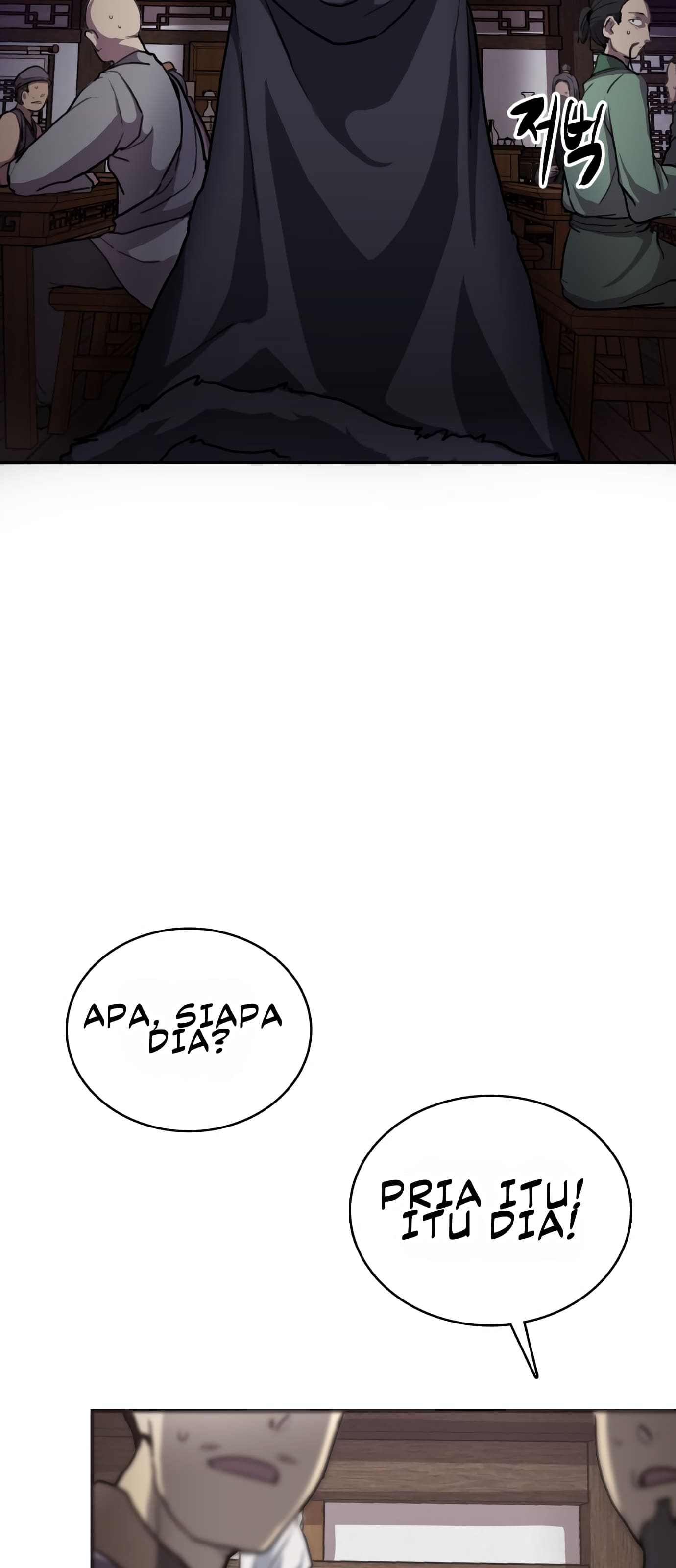 Maybe Undefeatable Chapter 1 - halaman 45