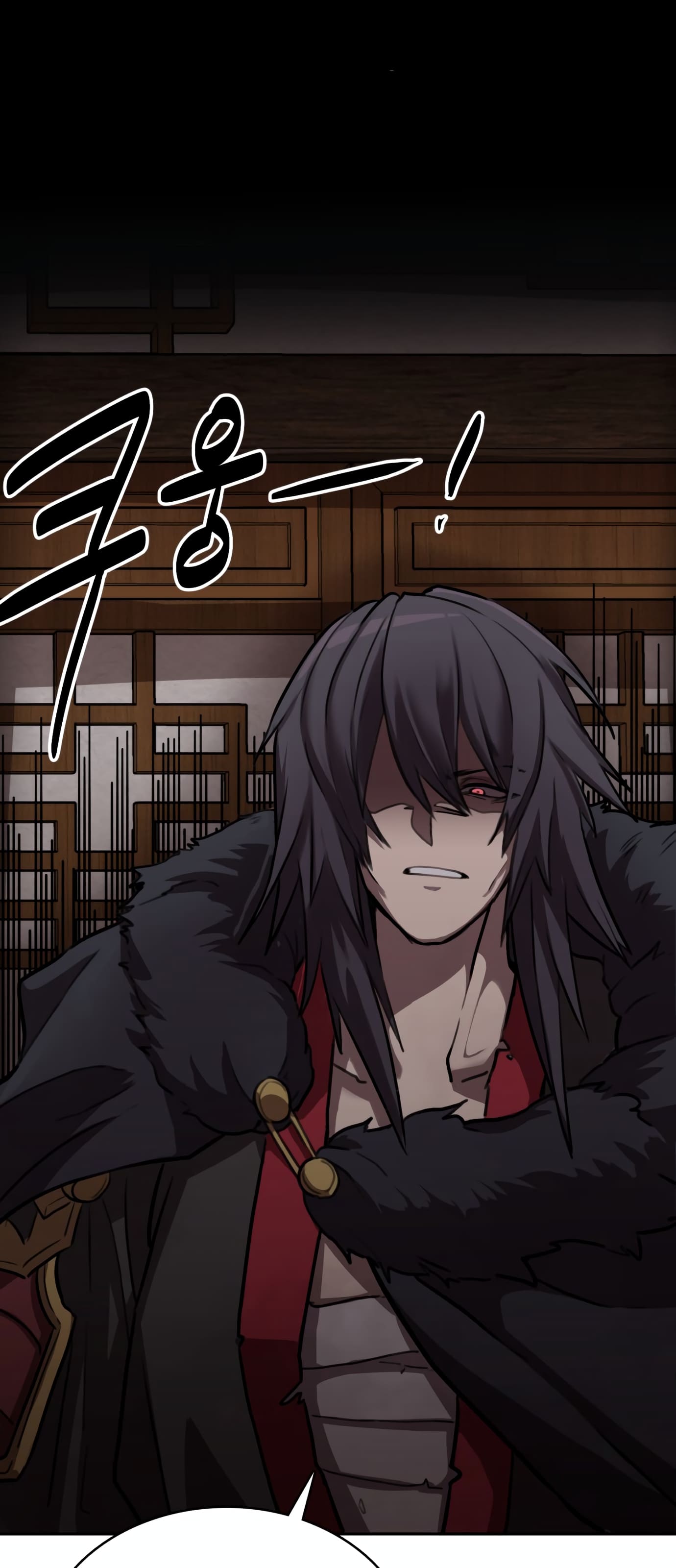 Maybe Undefeatable Chapter 1 - halaman 49