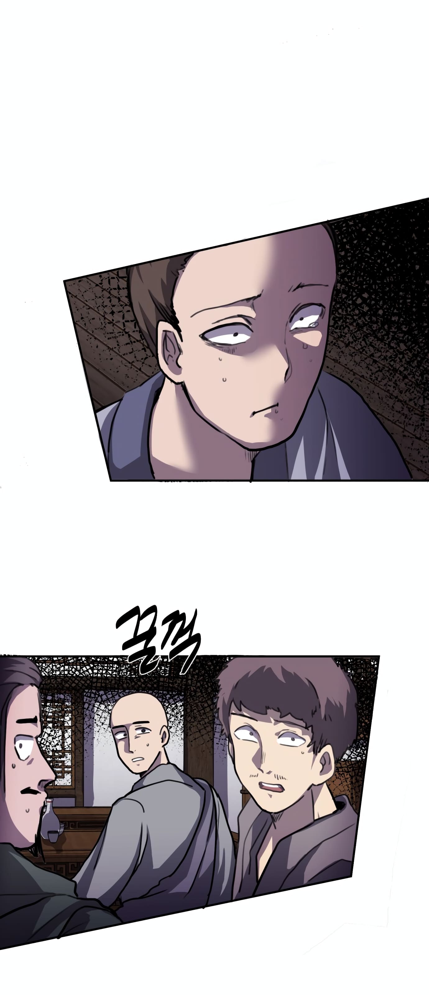 Maybe Undefeatable Chapter 1 - halaman 54
