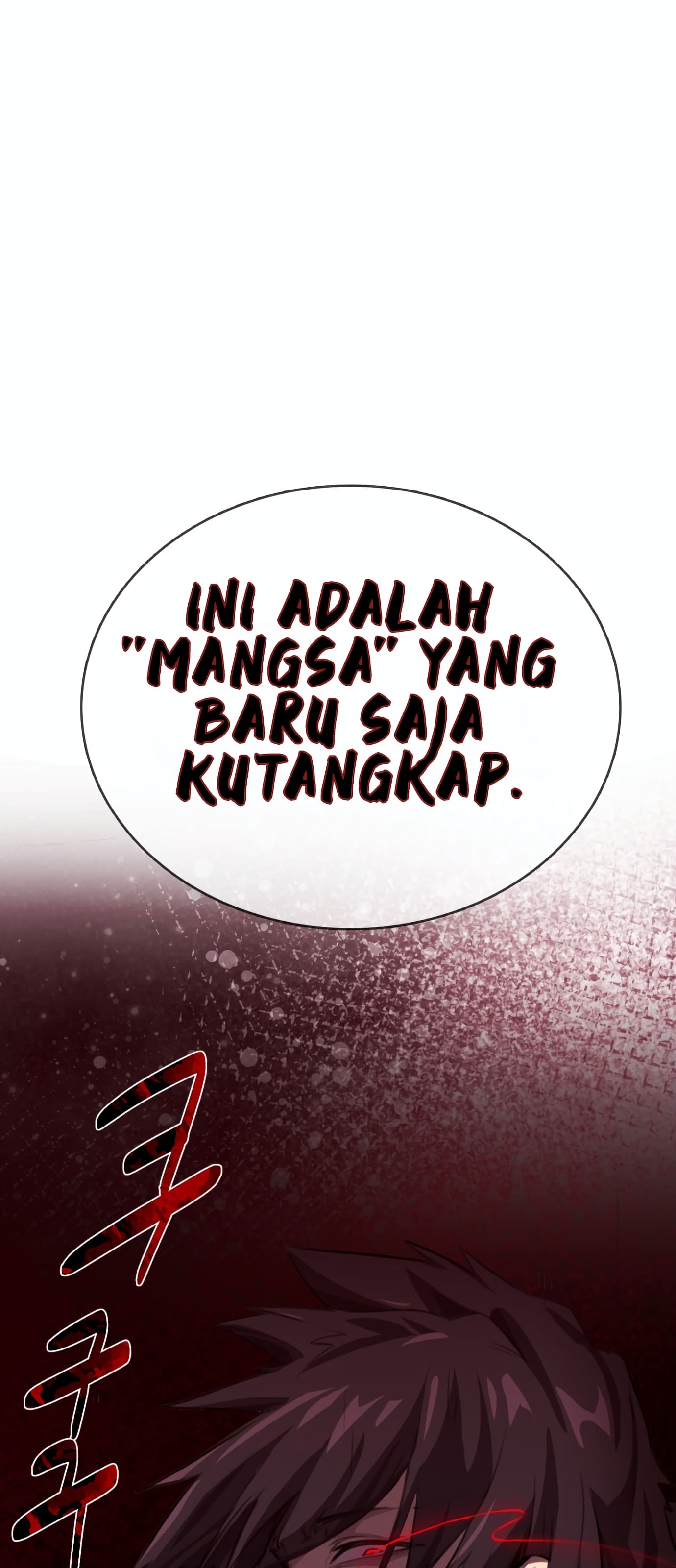 Maybe Undefeatable Chapter 1 - halaman 55
