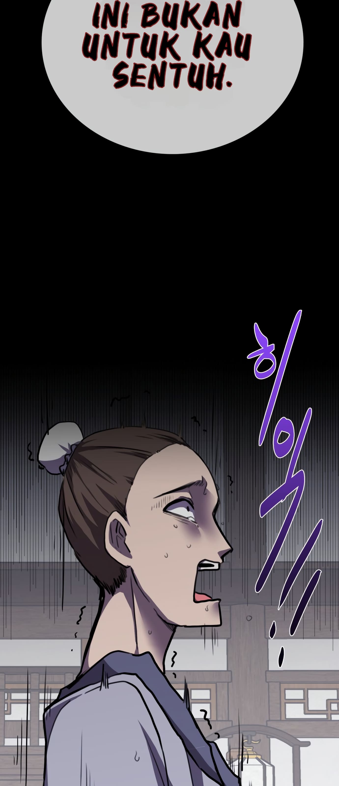 Maybe Undefeatable Chapter 1 - halaman 57