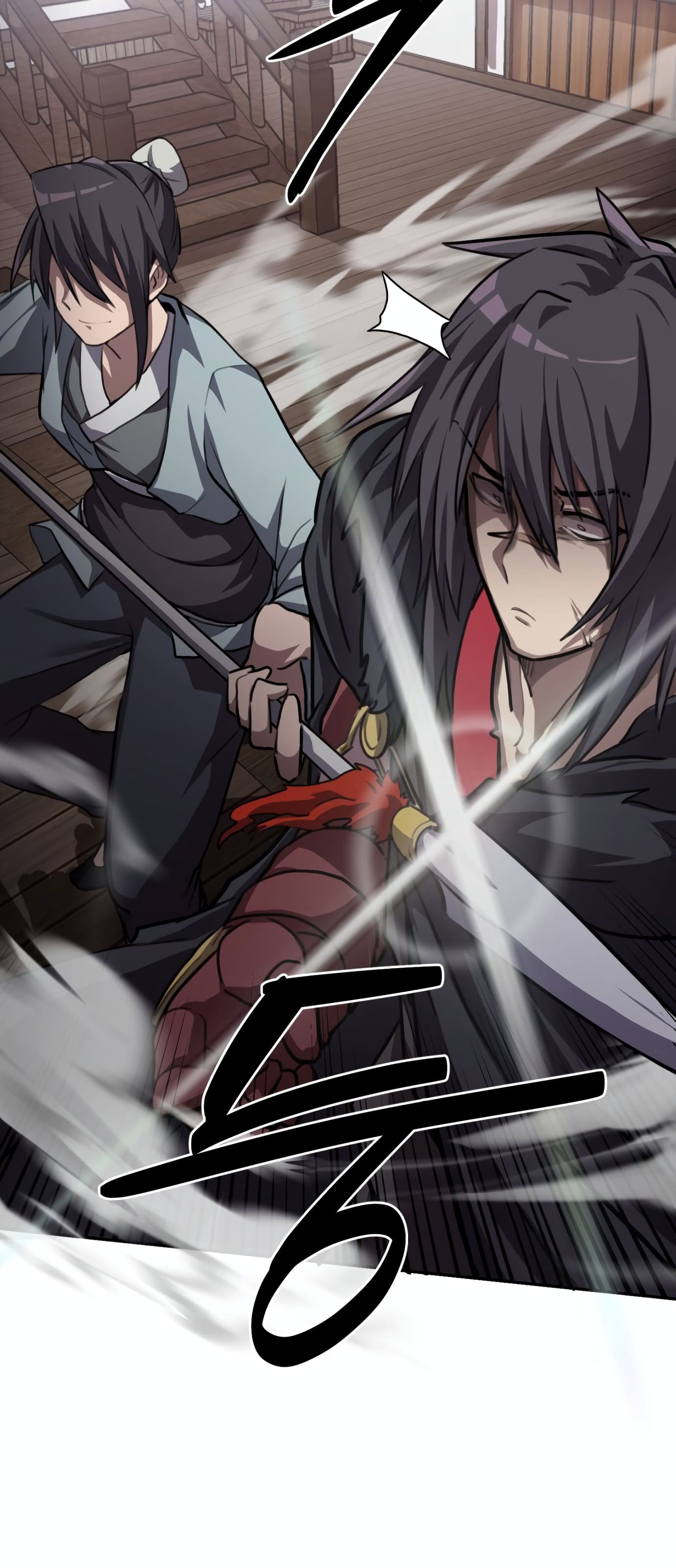 Maybe Undefeatable Chapter 1 - halaman 65