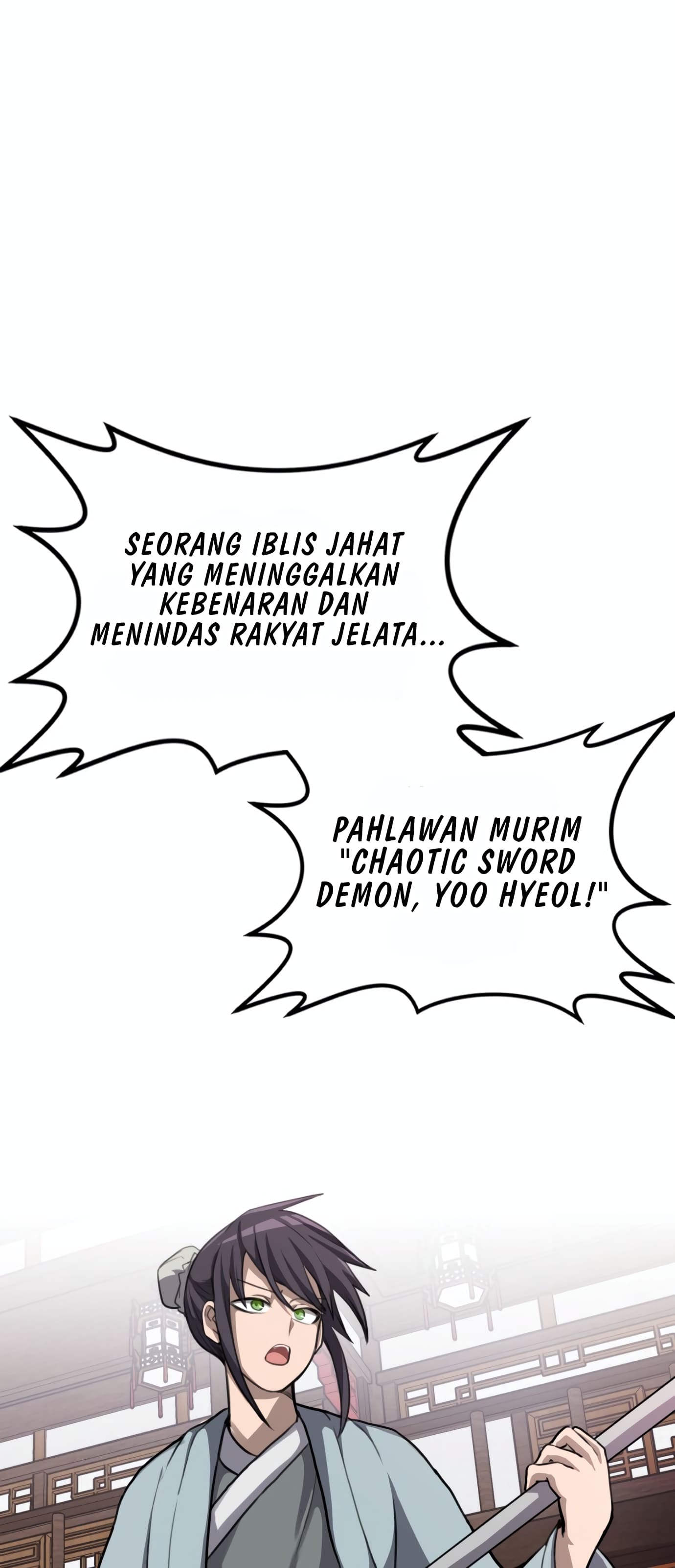 Maybe Undefeatable Chapter 1 - halaman 71
