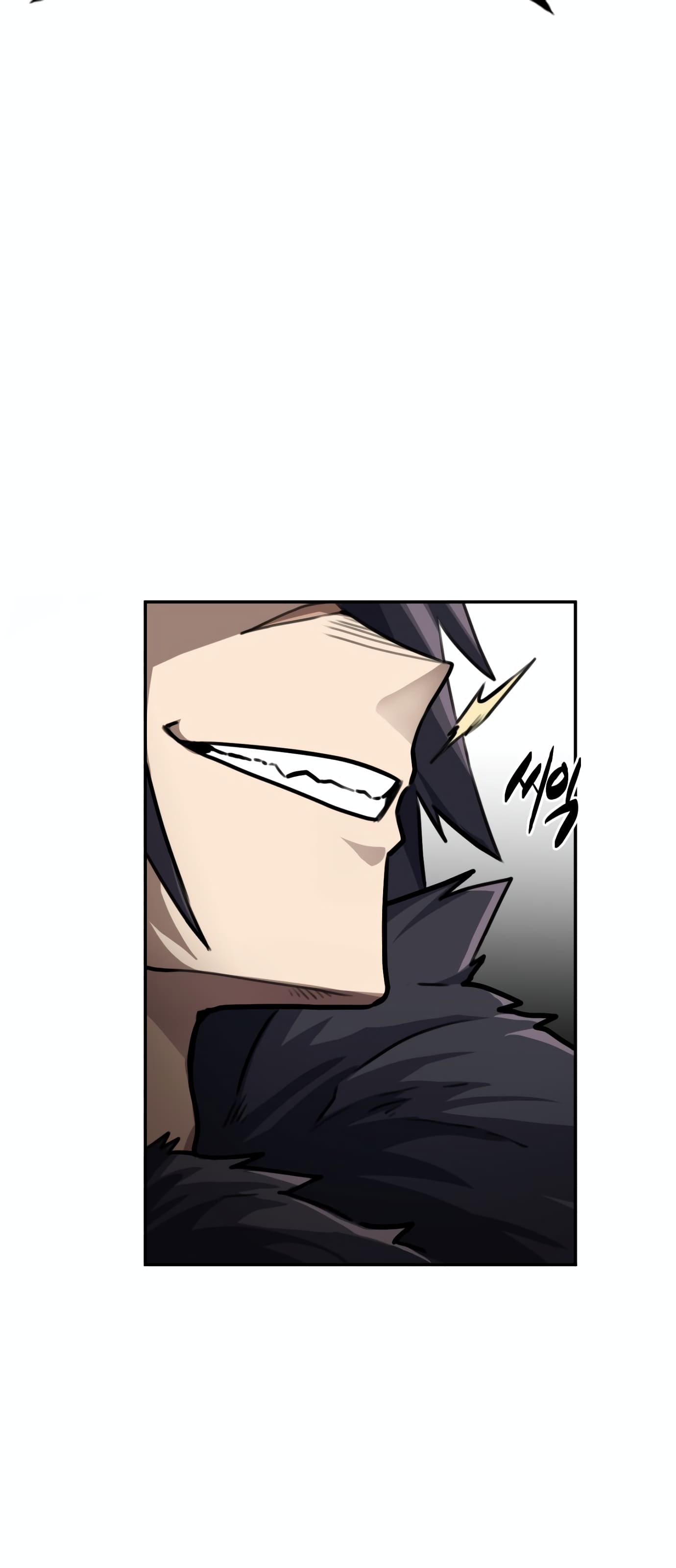 Maybe Undefeatable Chapter 1 - halaman 74