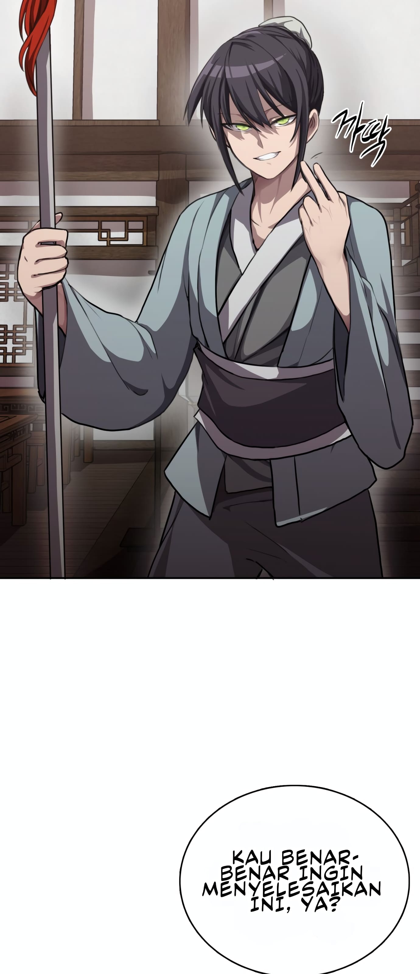 Maybe Undefeatable Chapter 1 - halaman 82