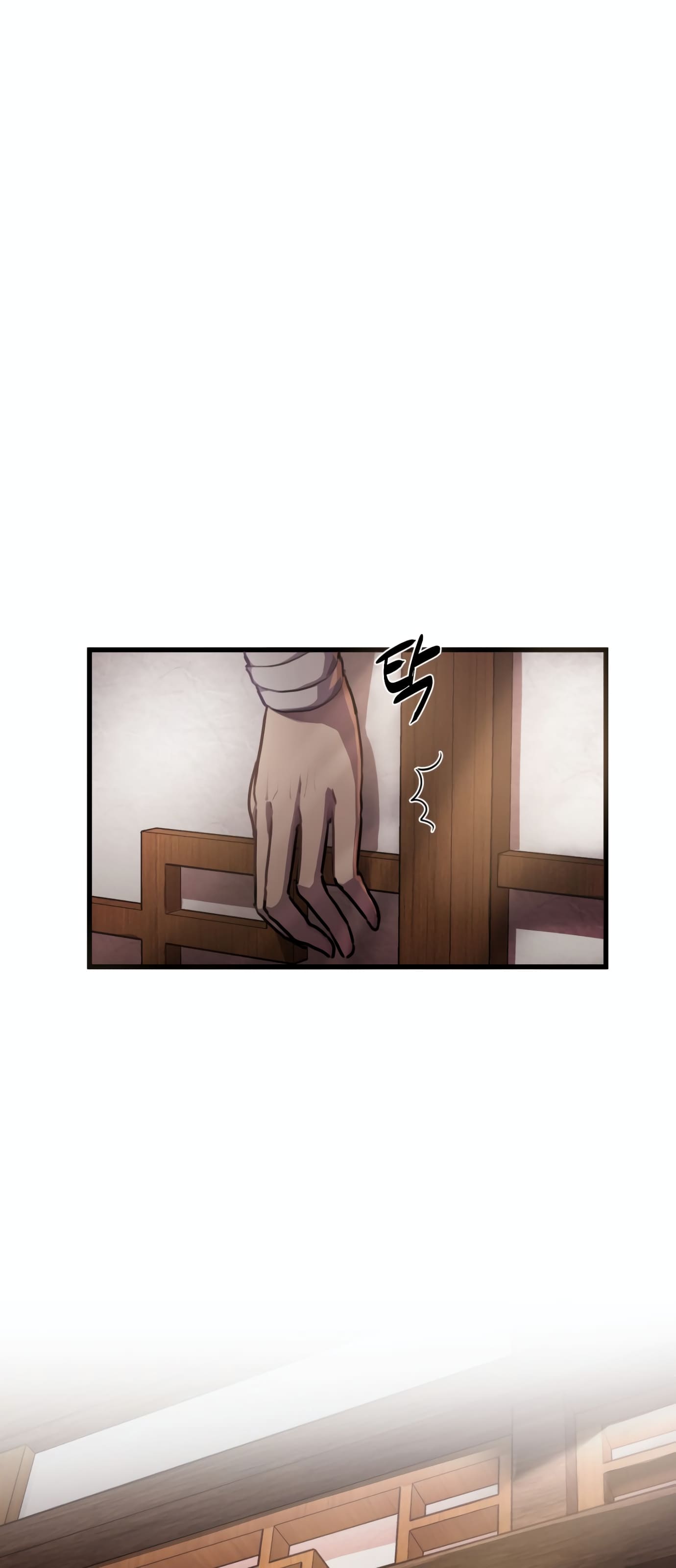 Maybe Undefeatable Chapter 1 - halaman 93