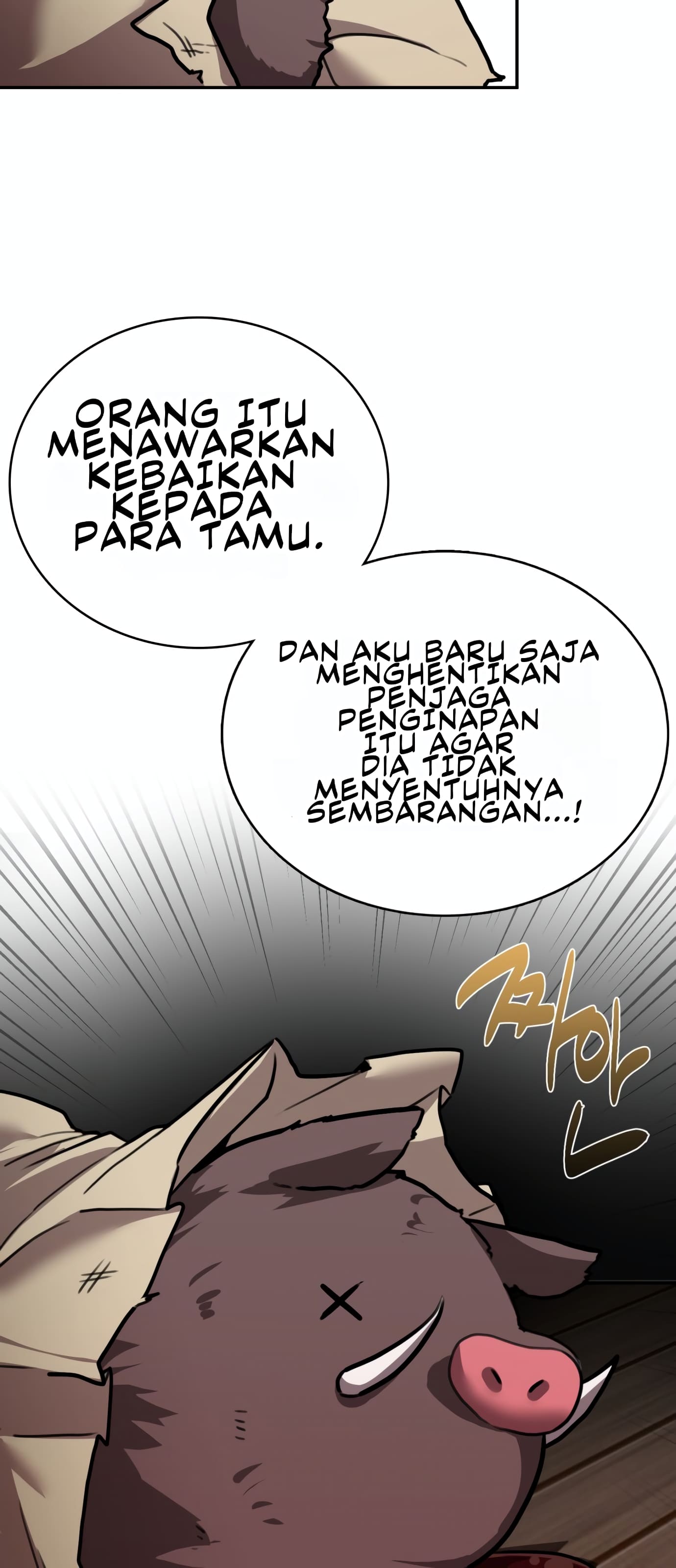 Maybe Undefeatable Chapter 1 - halaman 98