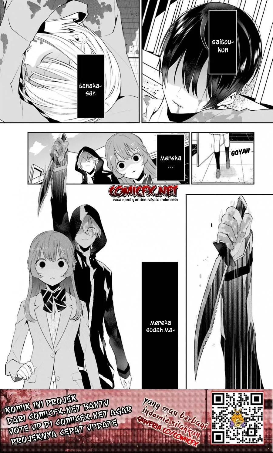 Maydare Tensei Monogatari: Kono Sekai de Ichiban Warui Majo Chapter 1.1 - halaman 16
