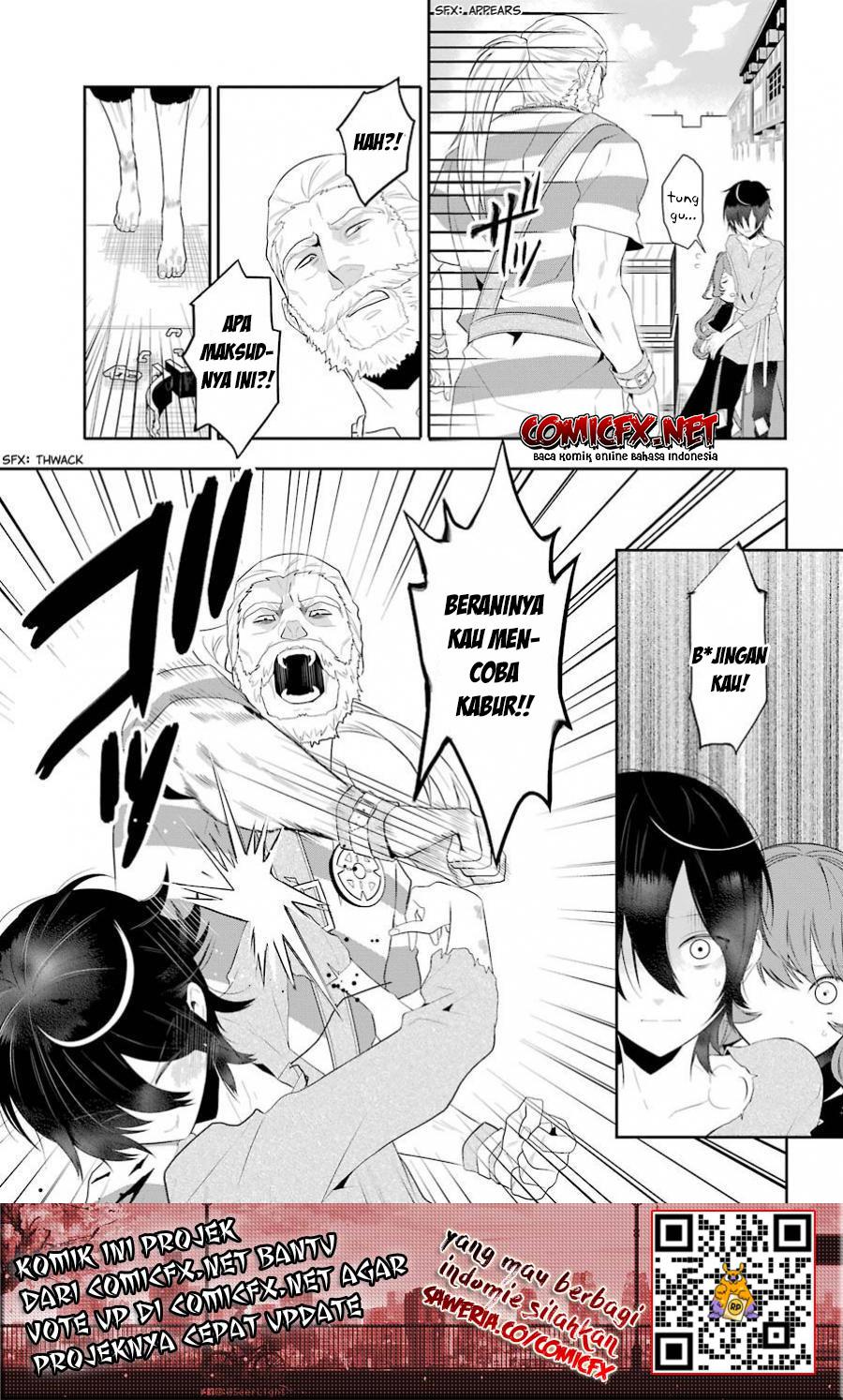 Maydare Tensei Monogatari: Kono Sekai de Ichiban Warui Majo Chapter 1.2 - halaman 16