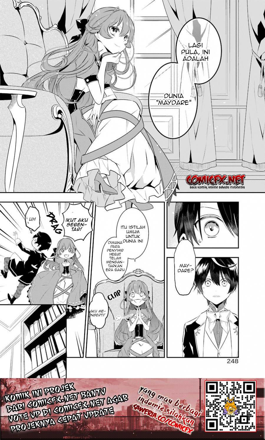 Maydare Tensei Monogatari: Kono Sekai de Ichiban Warui Majo Chapter 1.3 - halaman 16