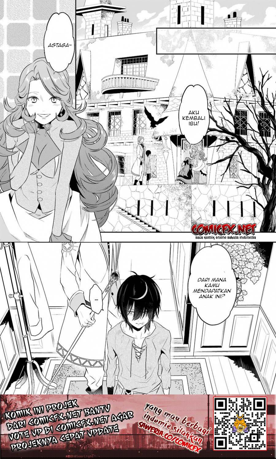 Maydare Tensei Monogatari: Kono Sekai de Ichiban Warui Majo Chapter 1.3 - halaman 8