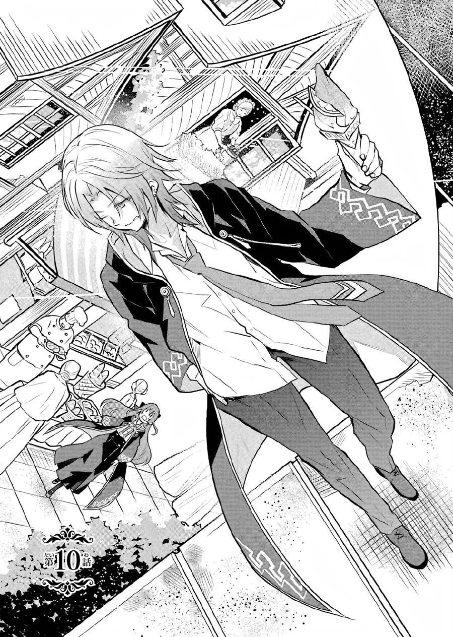 Maydare Tensei Monogatari: Kono Sekai de Ichiban Warui Majo Chapter 10 - halaman 4