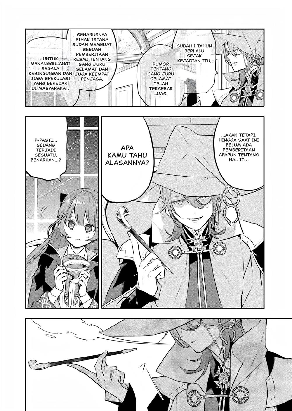 Maydare Tensei Monogatari: Kono Sekai de Ichiban Warui Majo Chapter 11 - halaman 17