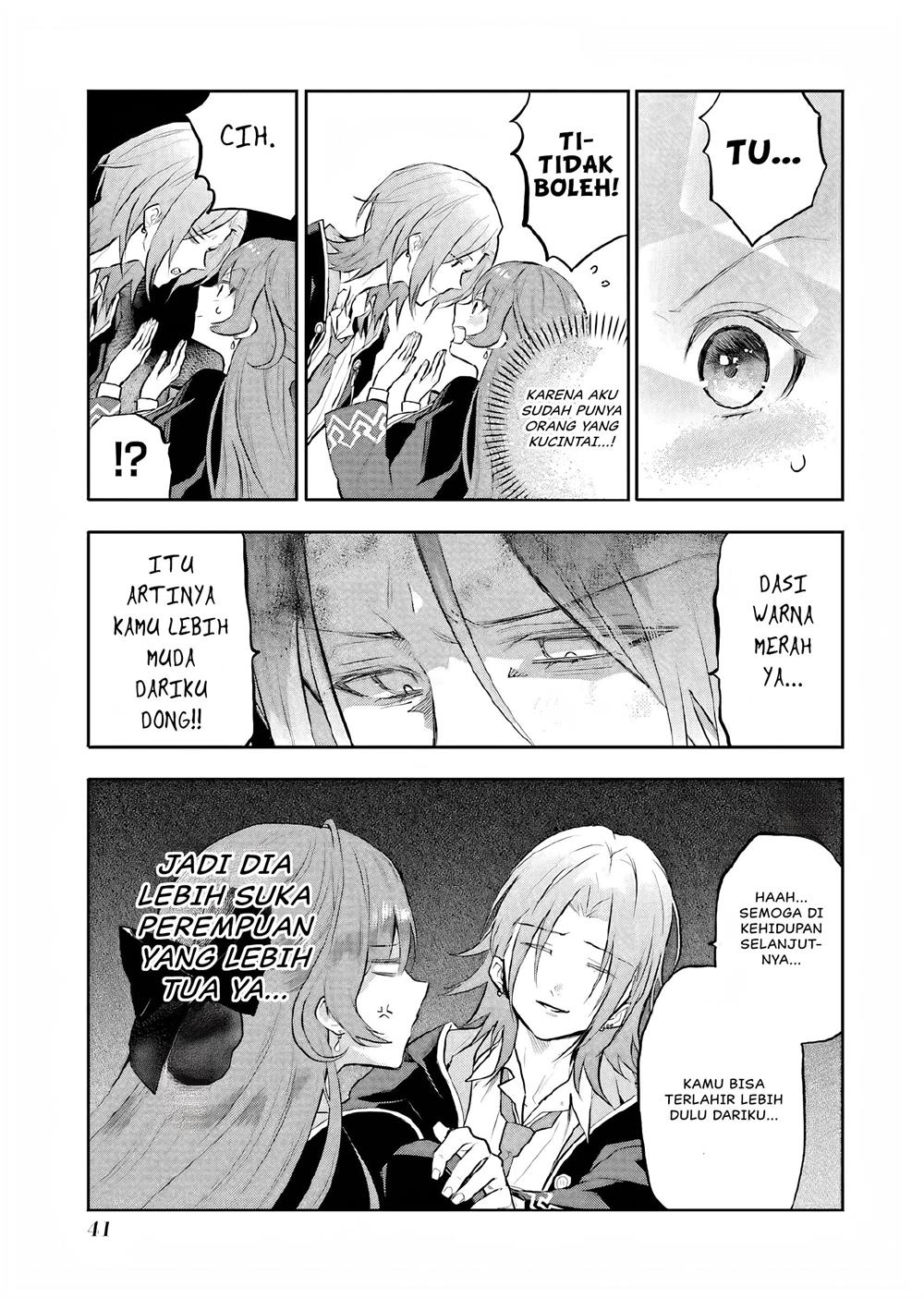 Maydare Tensei Monogatari: Kono Sekai de Ichiban Warui Majo Chapter 11 - halaman 4