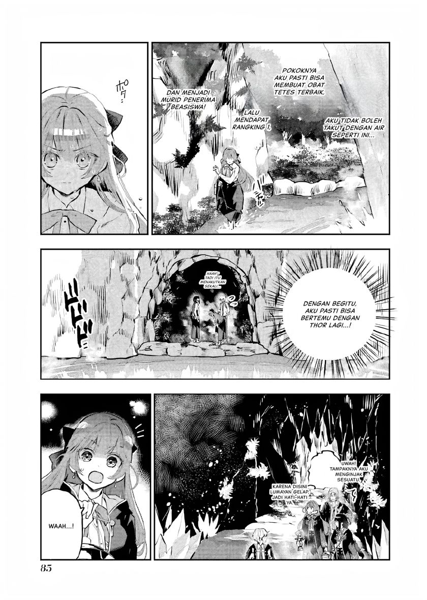 Maydare Tensei Monogatari: Kono Sekai de Ichiban Warui Majo Chapter 12 - halaman 14