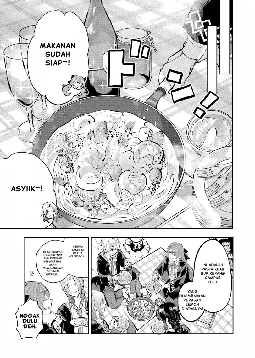 Maydare Tensei Monogatari: Kono Sekai de Ichiban Warui Majo Chapter 12 - halaman 18