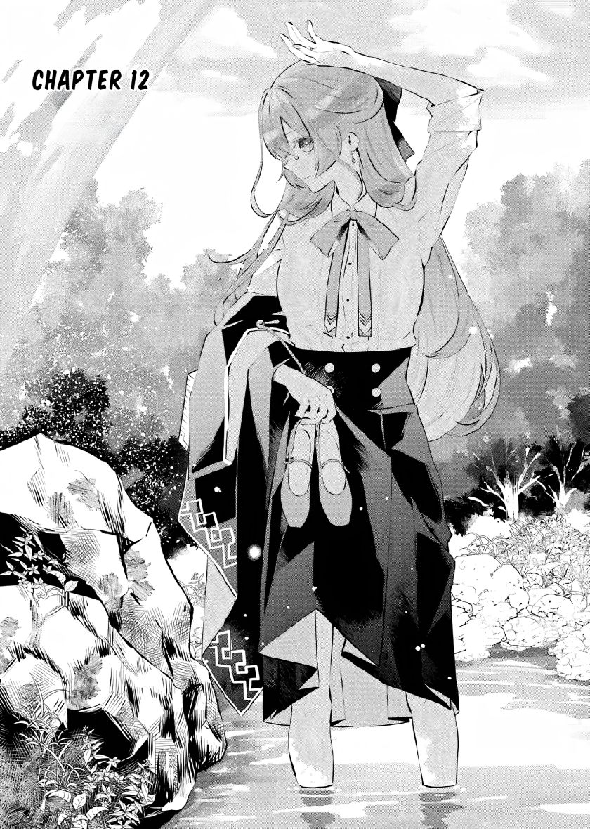Maydare Tensei Monogatari: Kono Sekai de Ichiban Warui Majo Chapter 12 - halaman 2