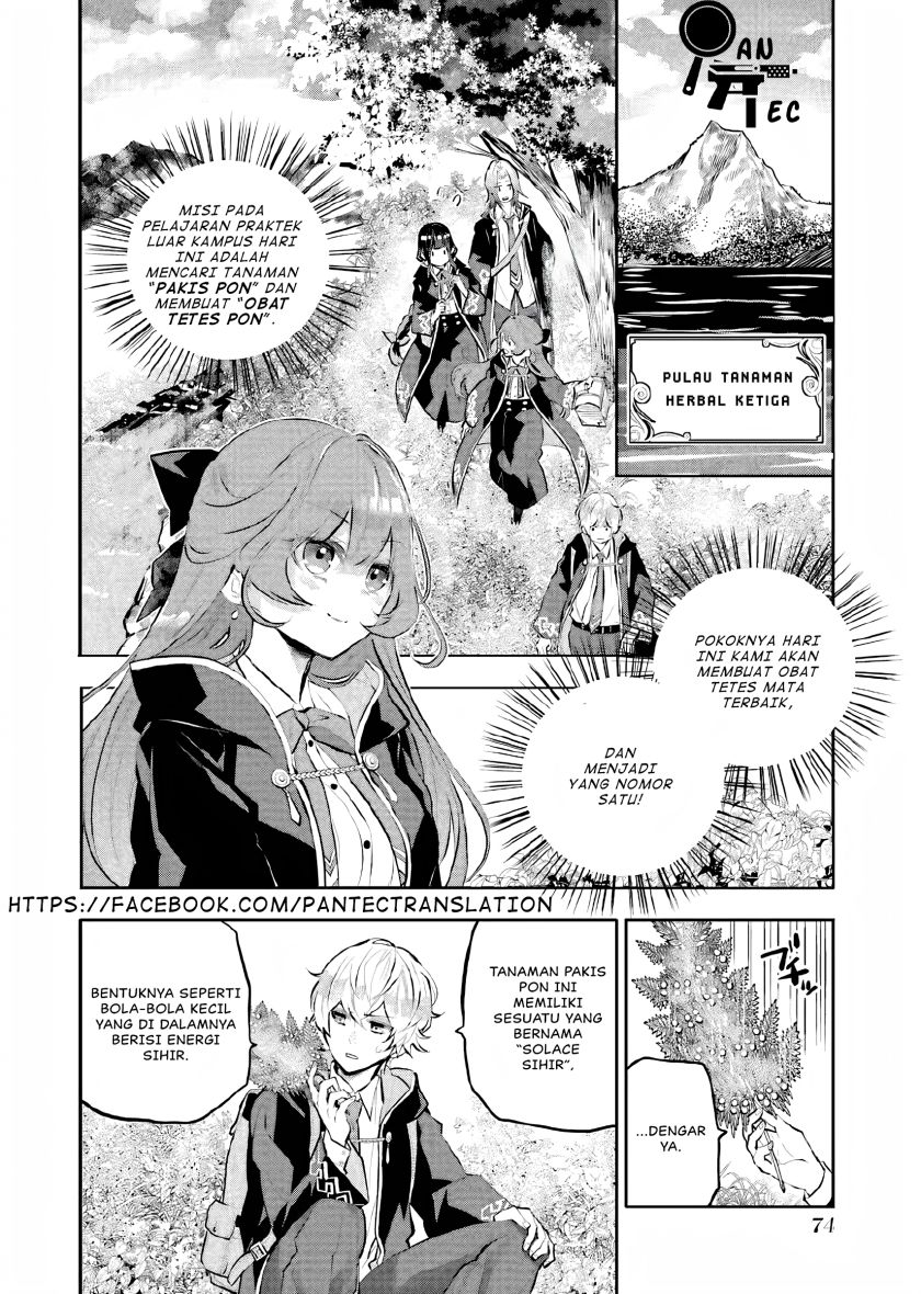 Maydare Tensei Monogatari: Kono Sekai de Ichiban Warui Majo Chapter 12 - halaman 3