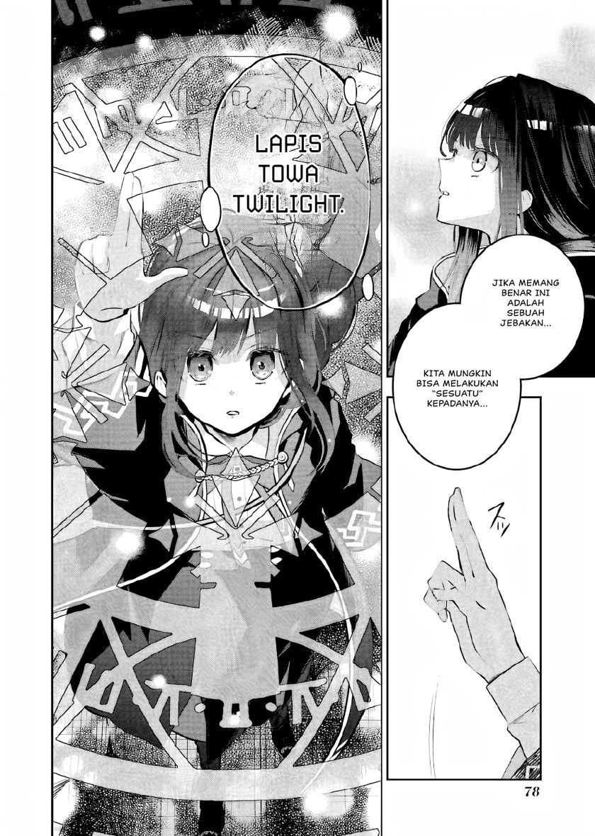 Maydare Tensei Monogatari: Kono Sekai de Ichiban Warui Majo Chapter 12 - halaman 7