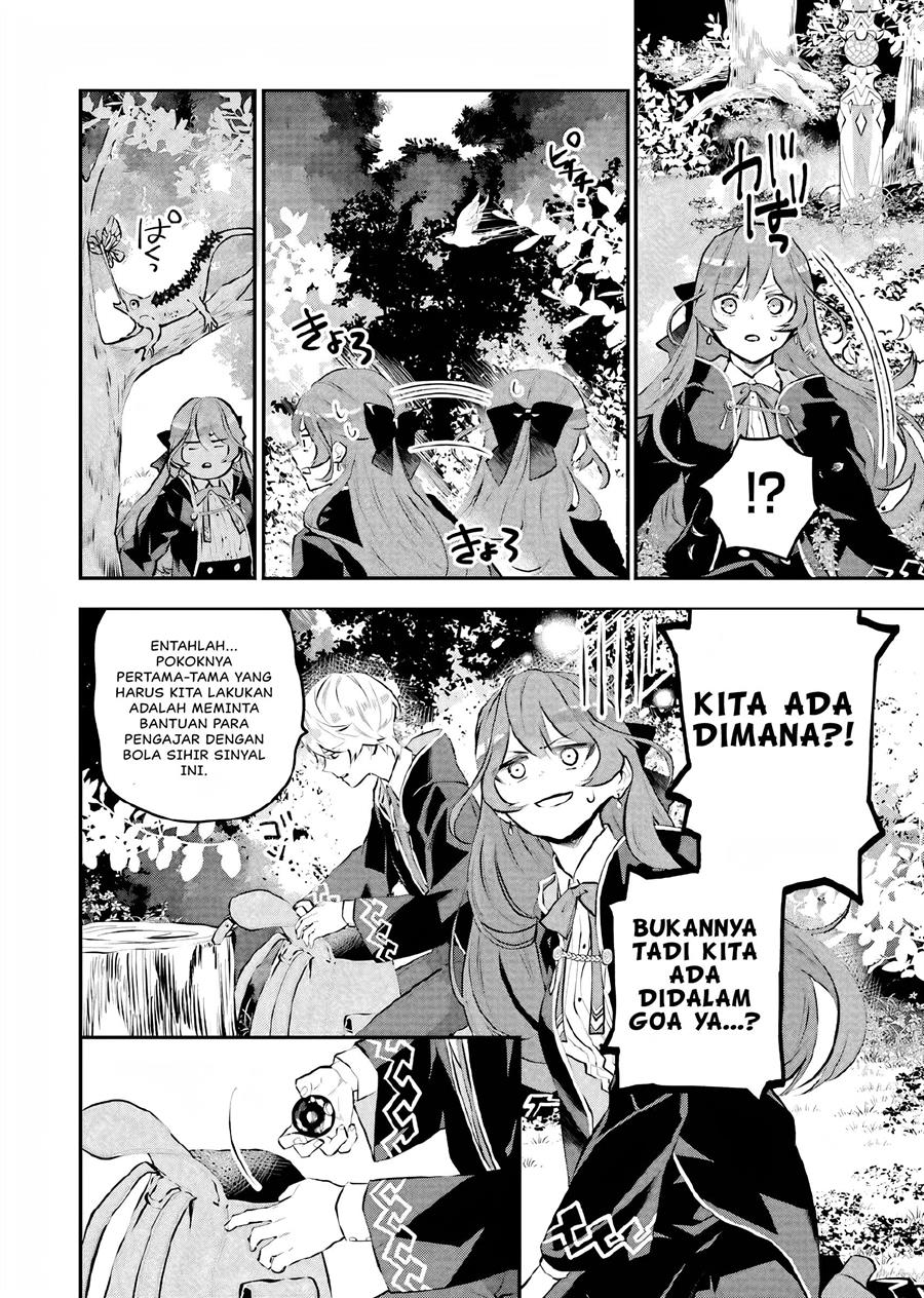 Maydare Tensei Monogatari: Kono Sekai de Ichiban Warui Majo Chapter 13 - halaman 11