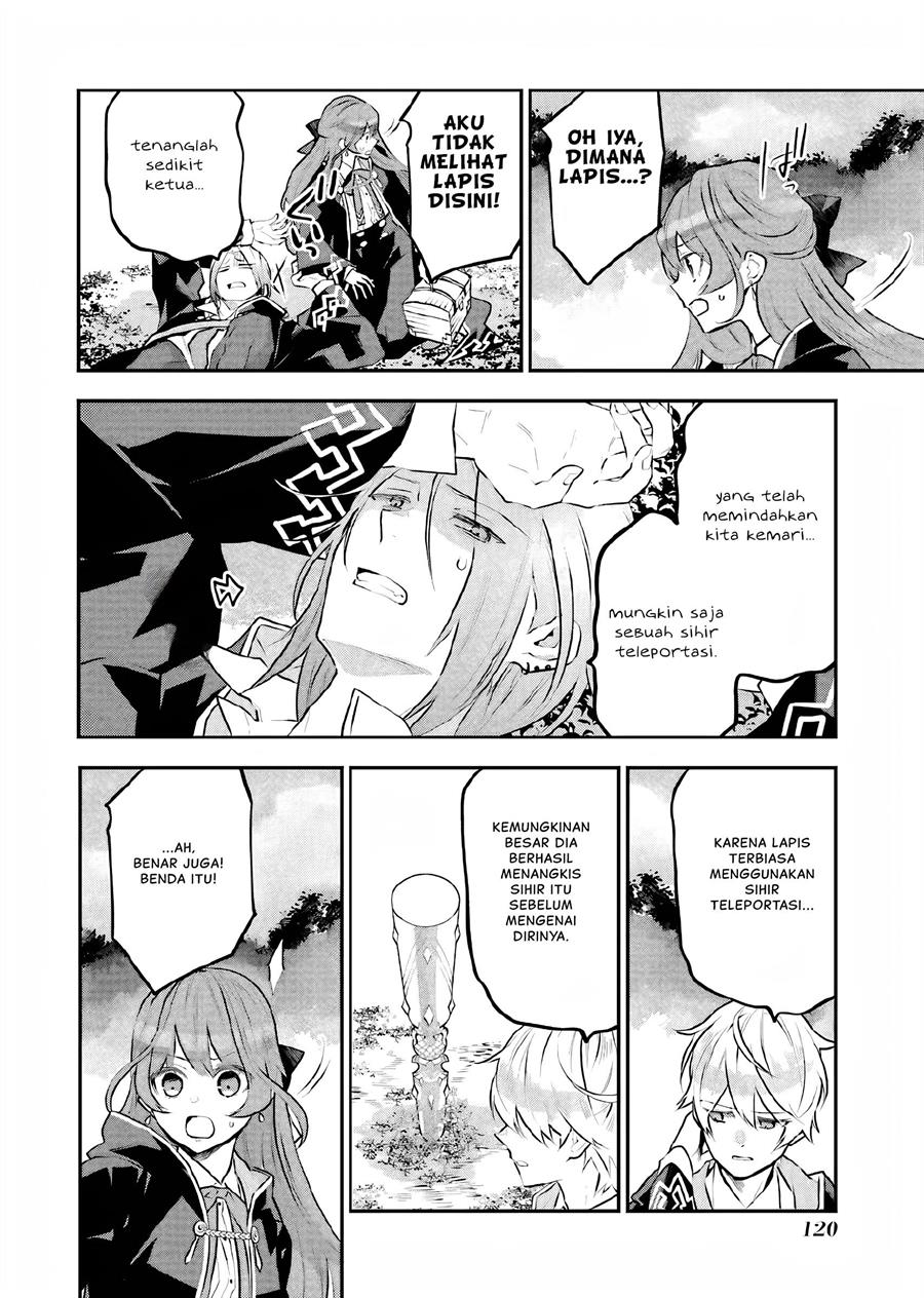 Maydare Tensei Monogatari: Kono Sekai de Ichiban Warui Majo Chapter 13 - halaman 13