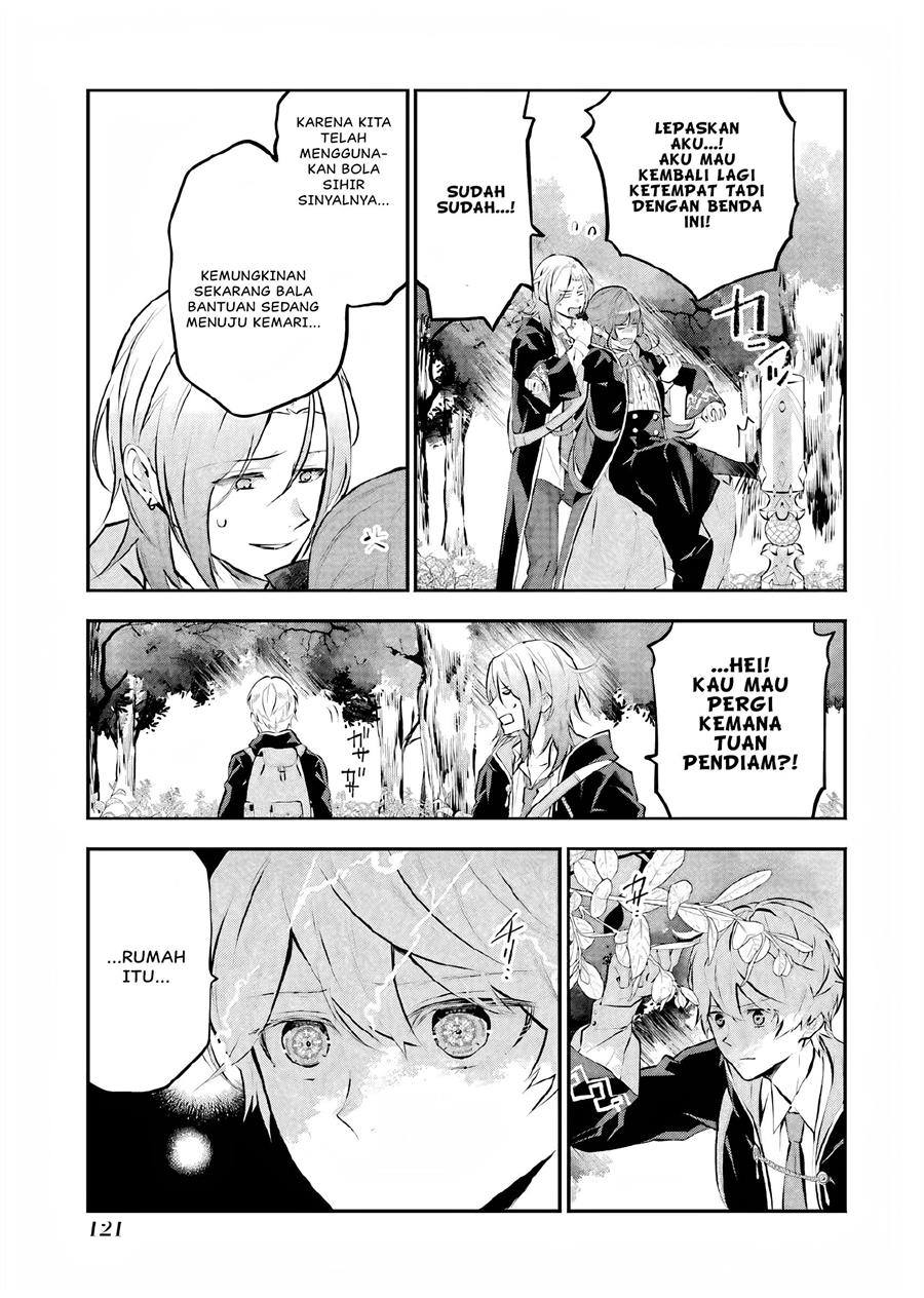 Maydare Tensei Monogatari: Kono Sekai de Ichiban Warui Majo Chapter 13 - halaman 14